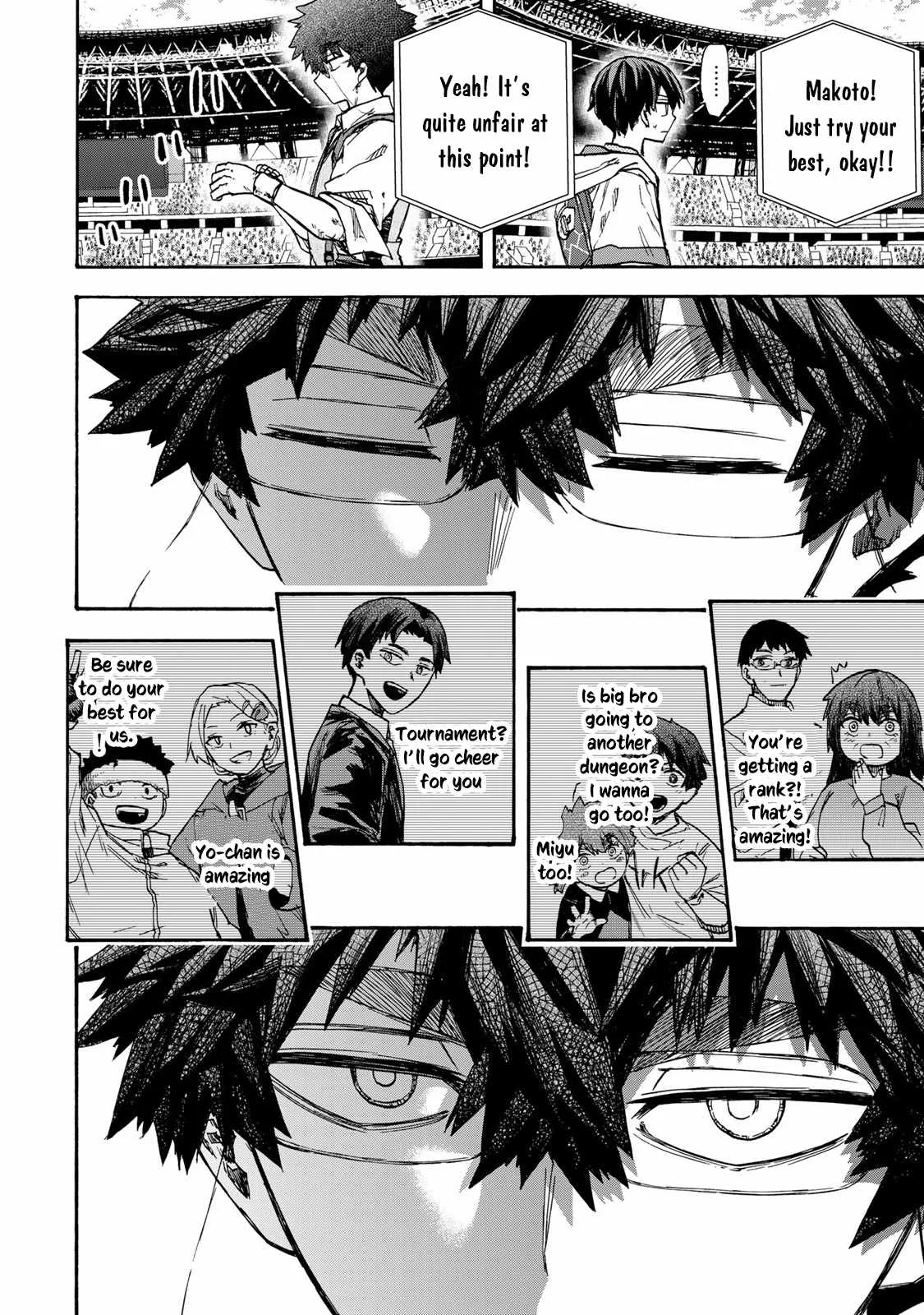 Saikyou de Saisoku no Mugen Level Up Chapter 45 page 9