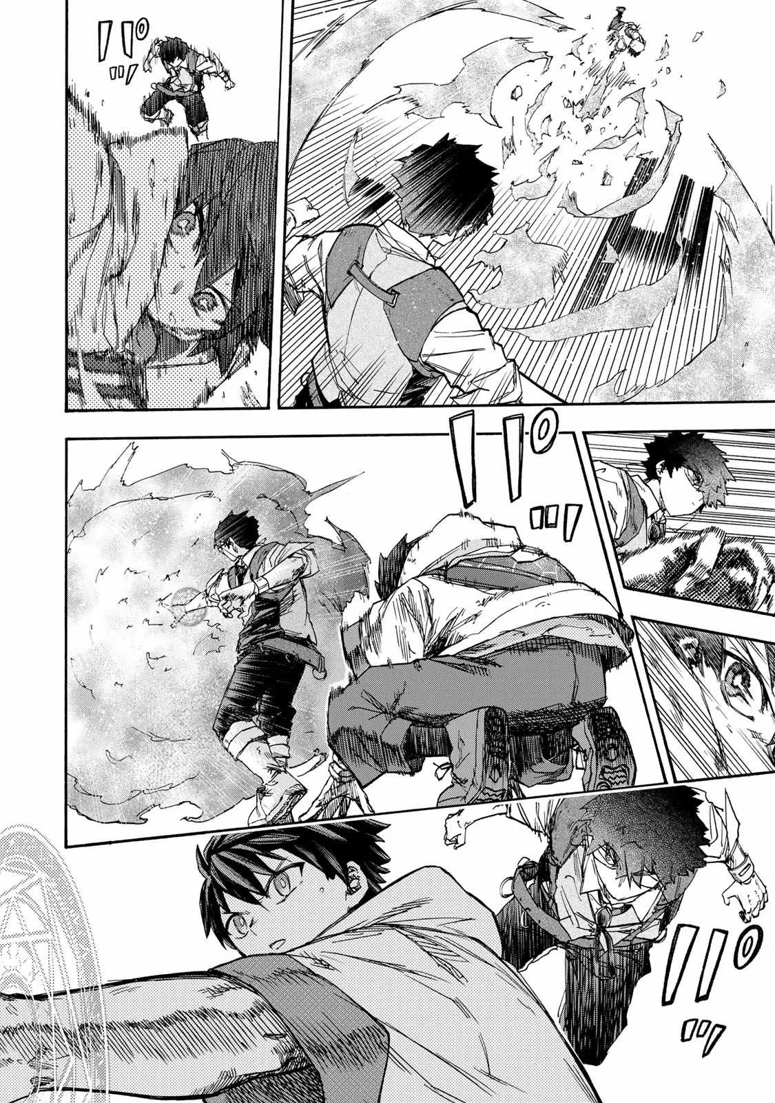 Saikyou de Saisoku no Mugen Level Up Chapter 45 page 15
