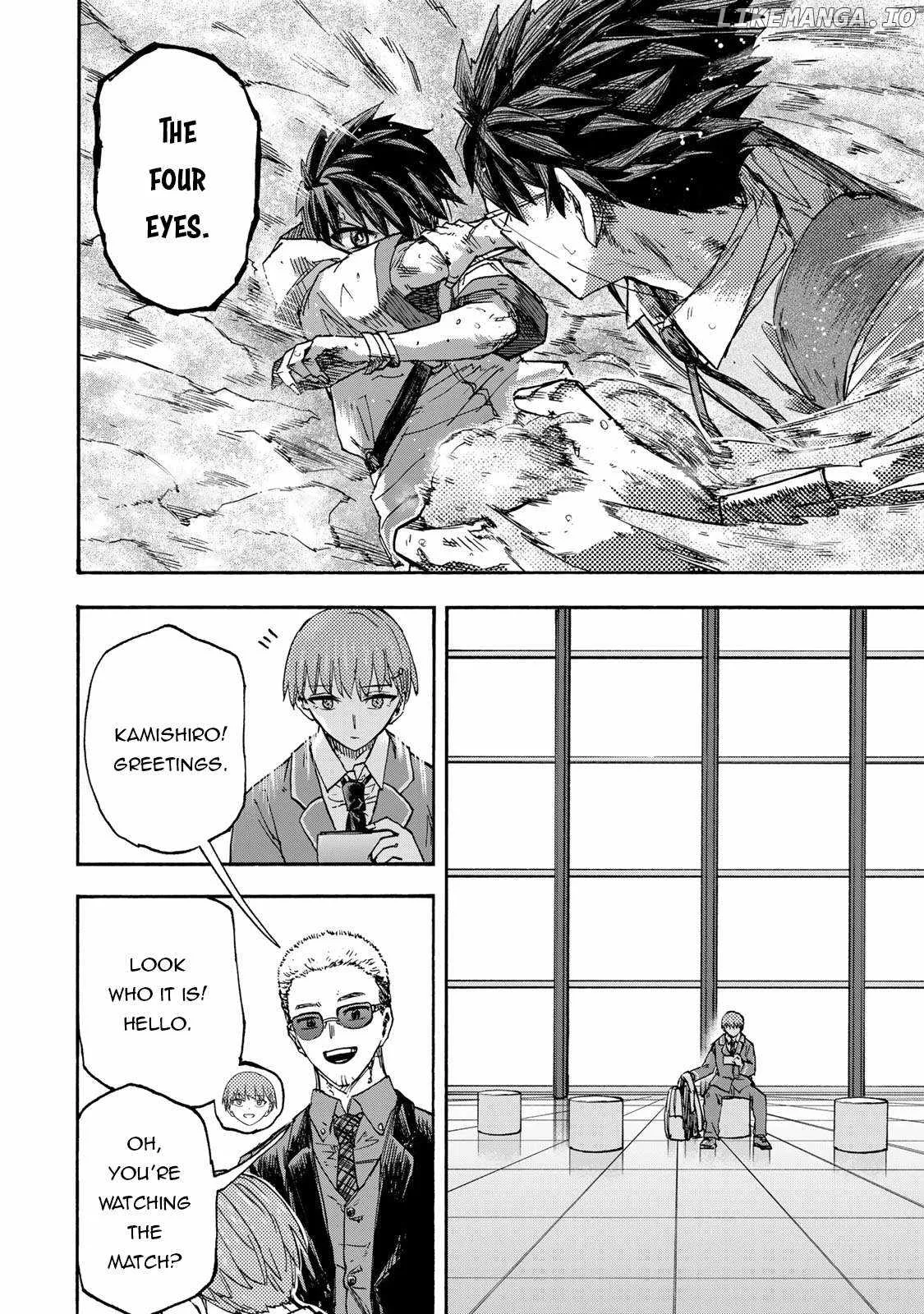 Saikyou de Saisoku no Mugen Level Up Chapter 46 page 9