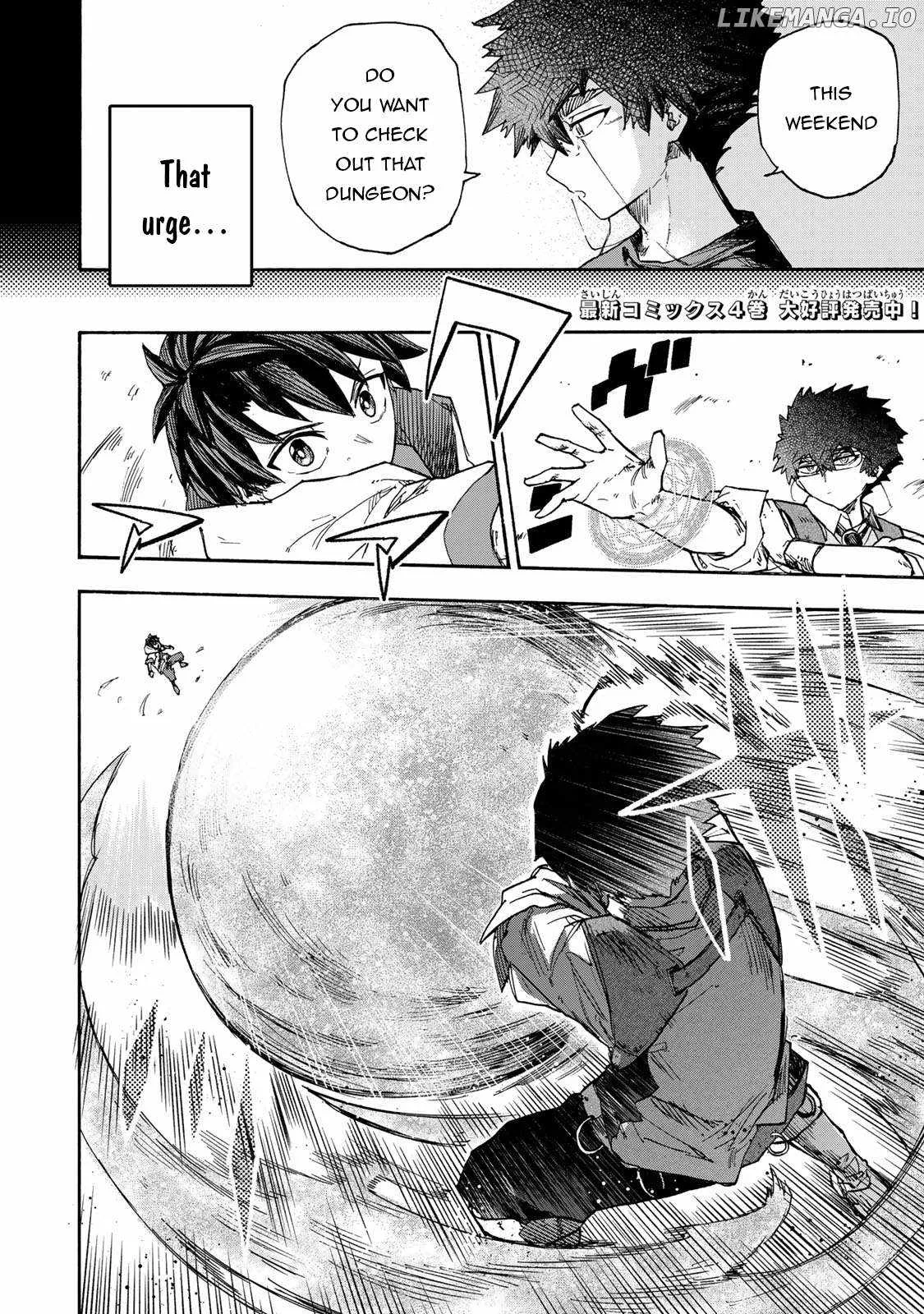 Saikyou de Saisoku no Mugen Level Up Chapter 46 page 3