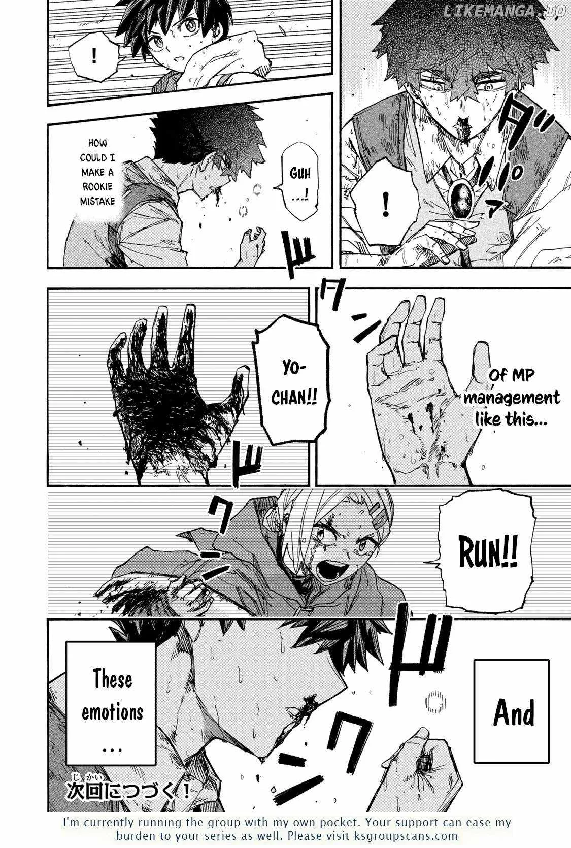 Saikyou de Saisoku no Mugen Level Up Chapter 46 page 19