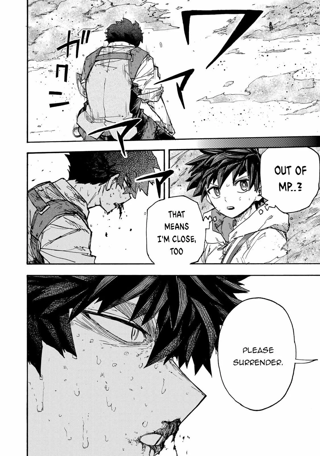 Saikyou de Saisoku no Mugen Level Up Chapter 47 page 7