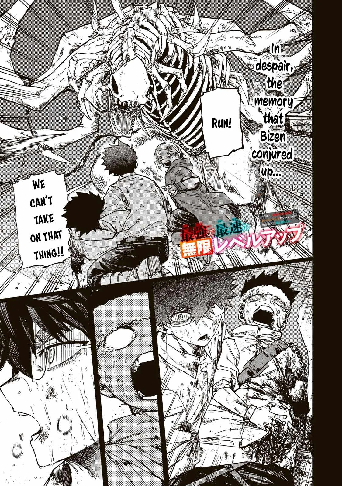 Saikyou de Saisoku no Mugen Level Up Chapter 47 page 2