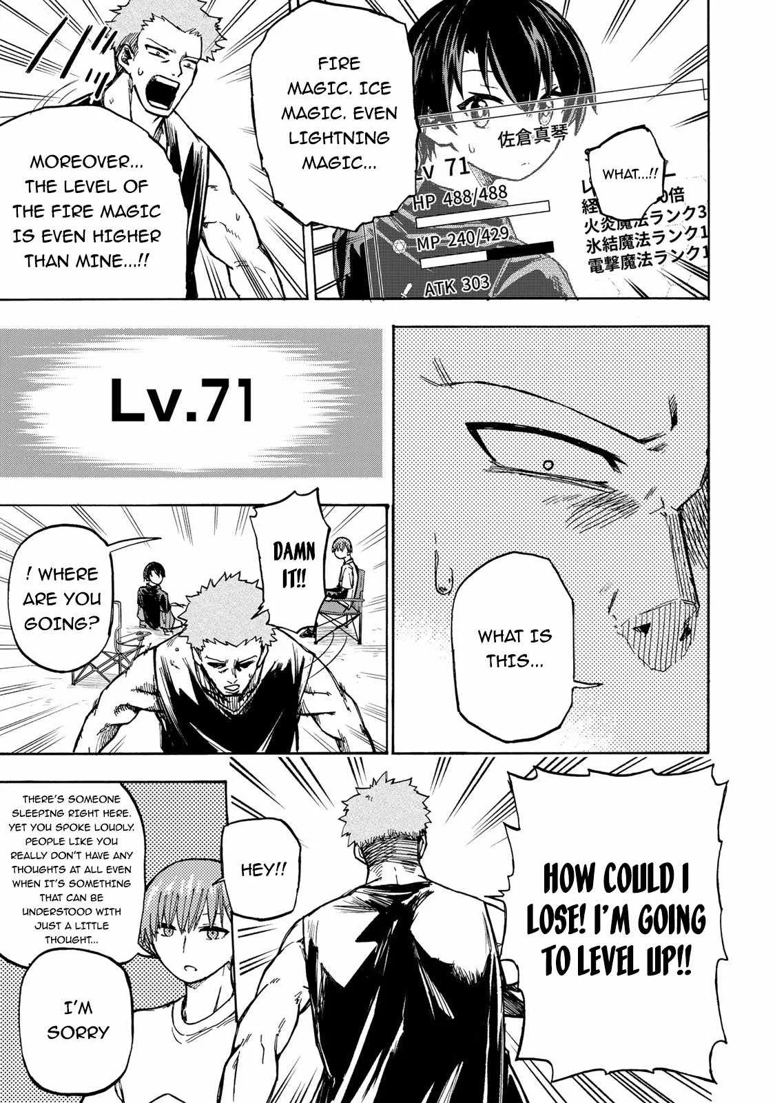 Saikyou de Saisoku no Mugen Level Up Chapter 5 page 14