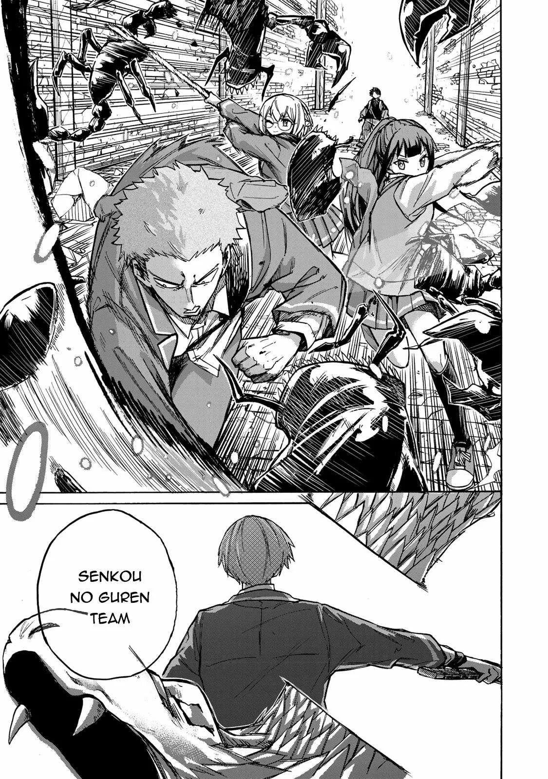 Saikyou de Saisoku no Mugen Level Up Chapter 5 page 6