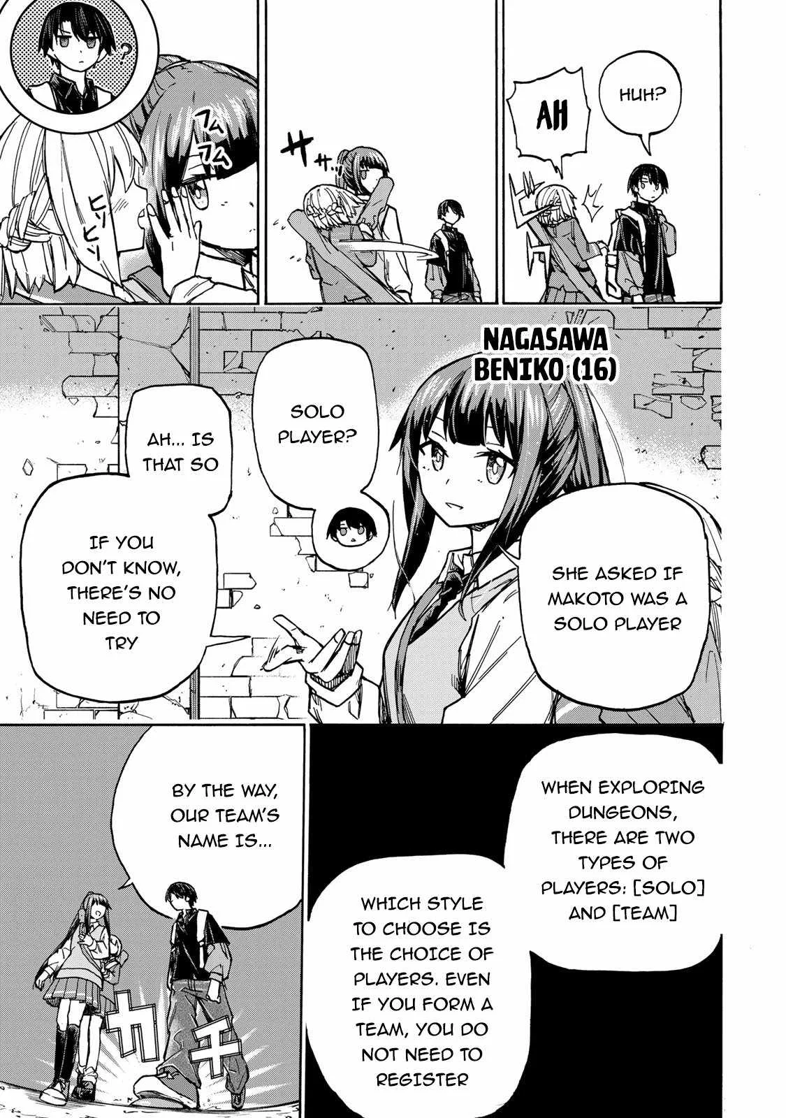 Saikyou de Saisoku no Mugen Level Up Chapter 5 page 4