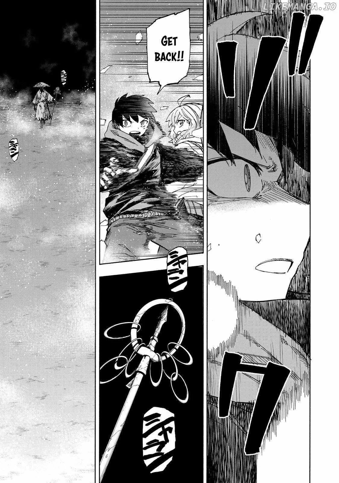 Saikyou de Saisoku no Mugen Level Up Chapter 50 page 8