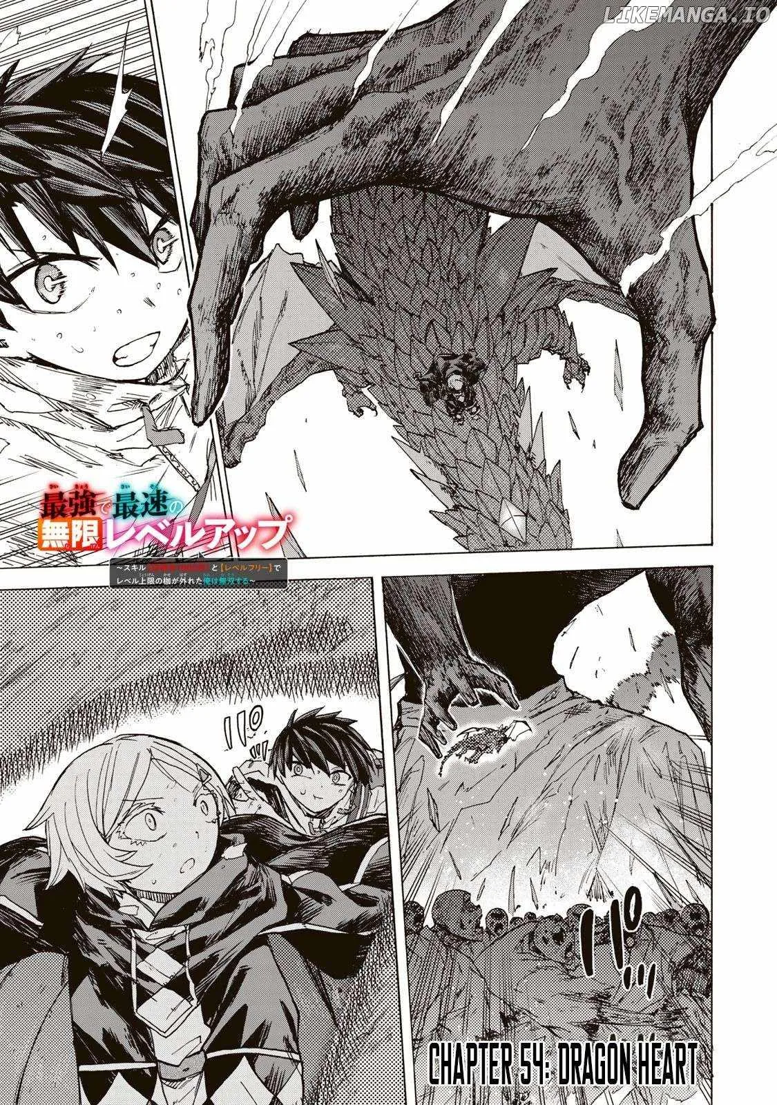 Saikyou de Saisoku no Mugen Level Up Chapter 54 page 2