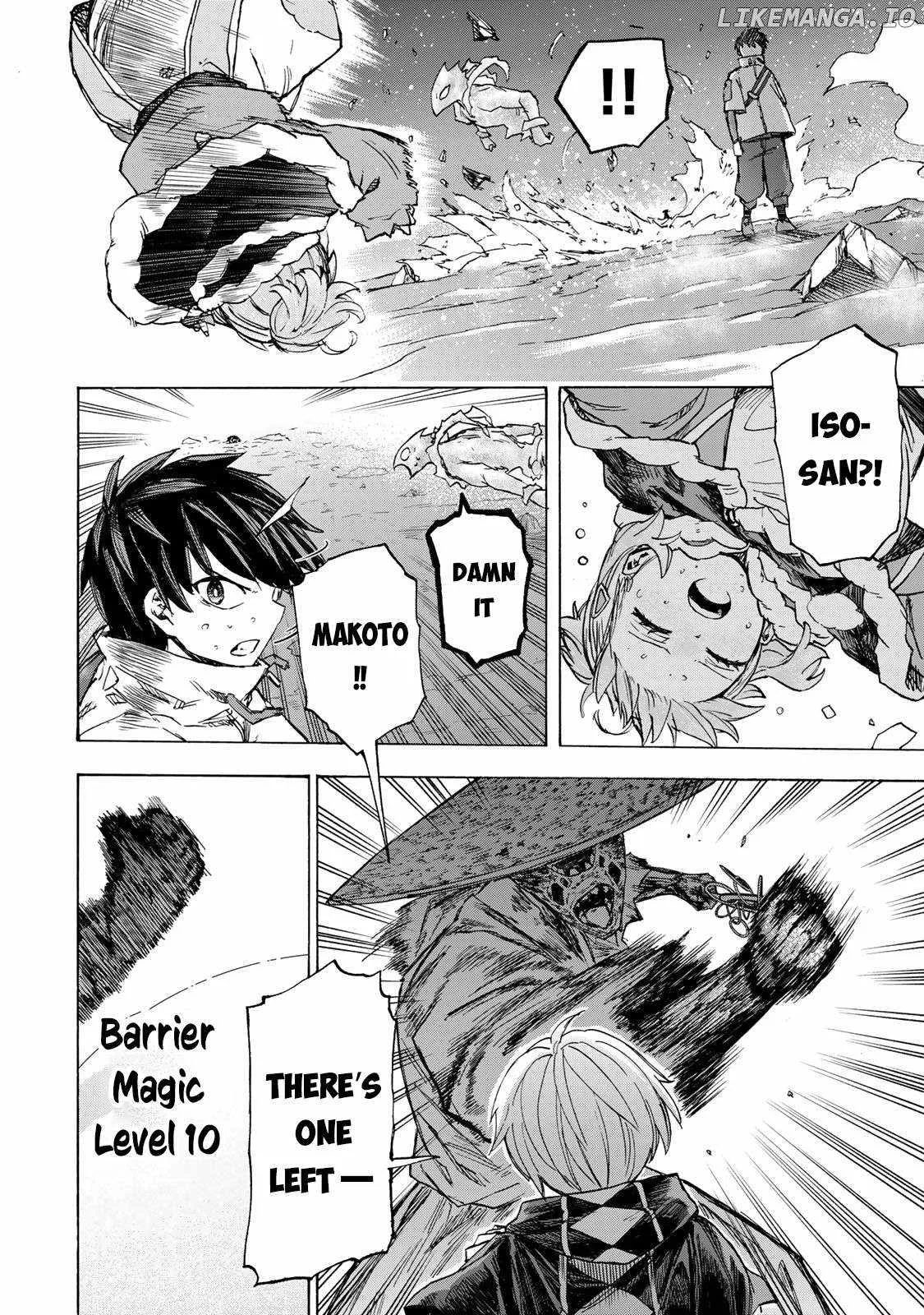 Saikyou de Saisoku no Mugen Level Up Chapter 55 page 7