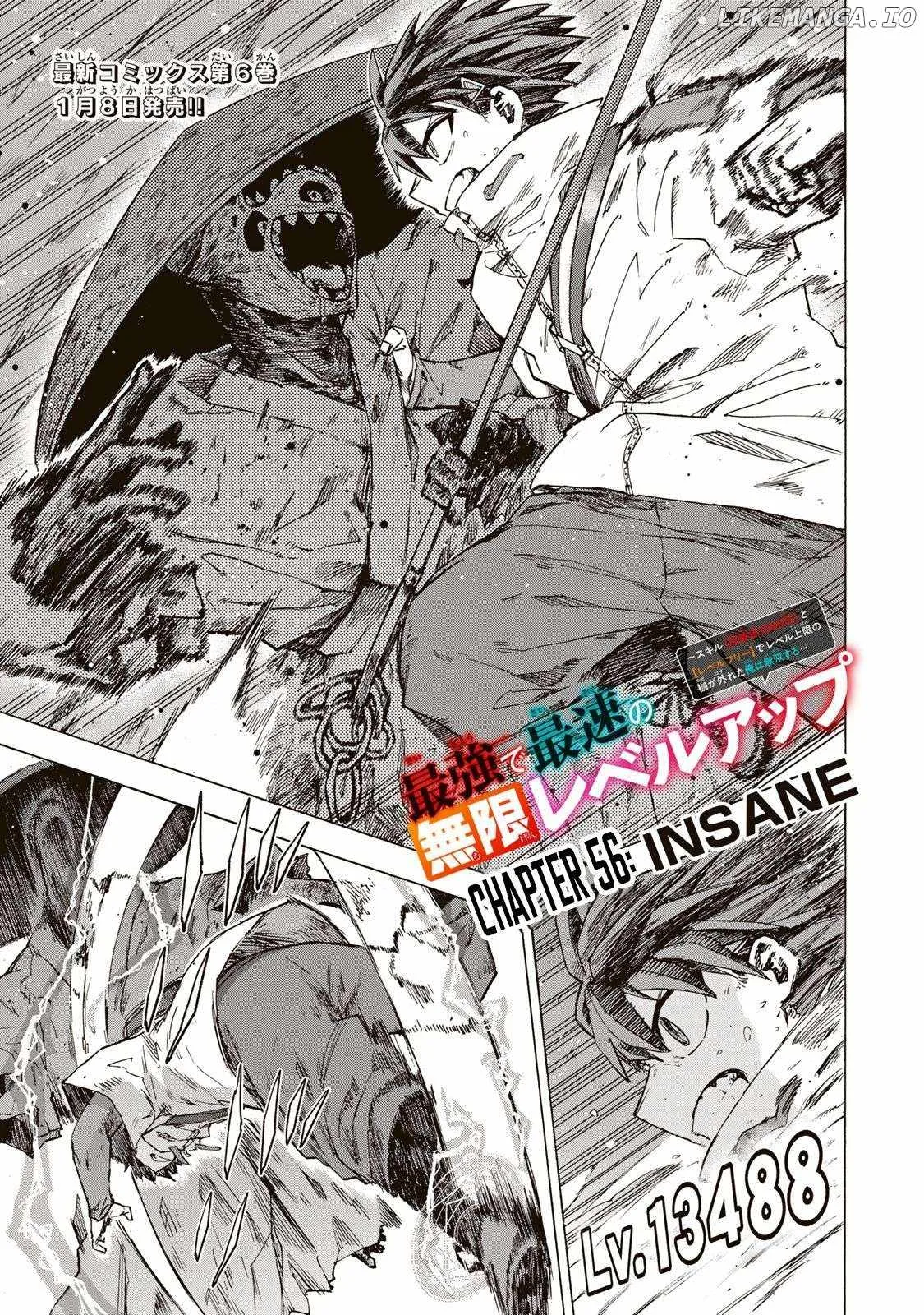 Saikyou de Saisoku no Mugen Level Up Chapter 56 page 2