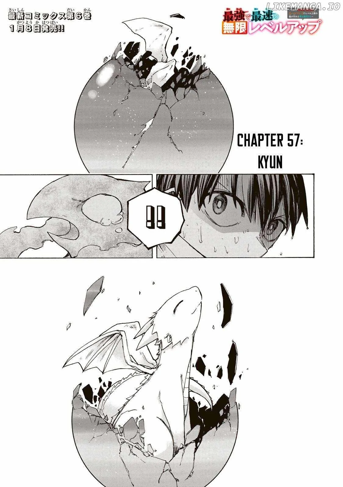 Saikyou de Saisoku no Mugen Level Up Chapter 57 page 2