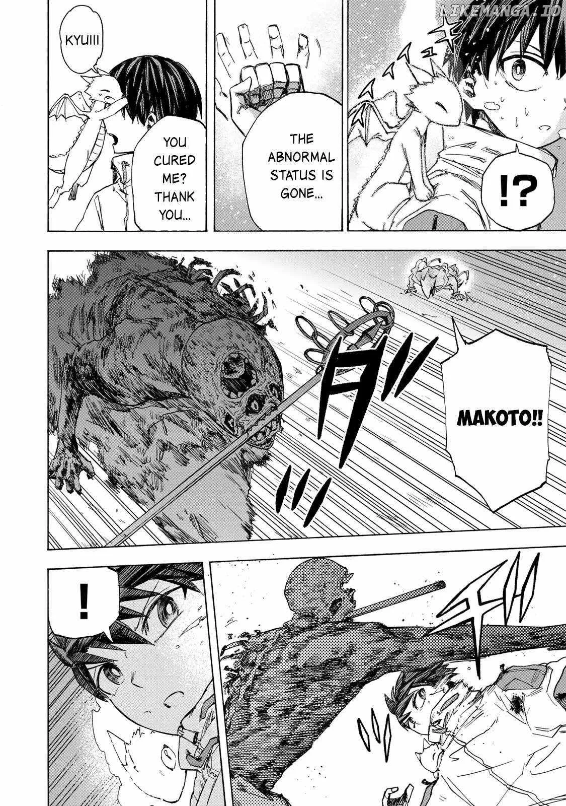 Saikyou de Saisoku no Mugen Level Up Chapter 57 page 5