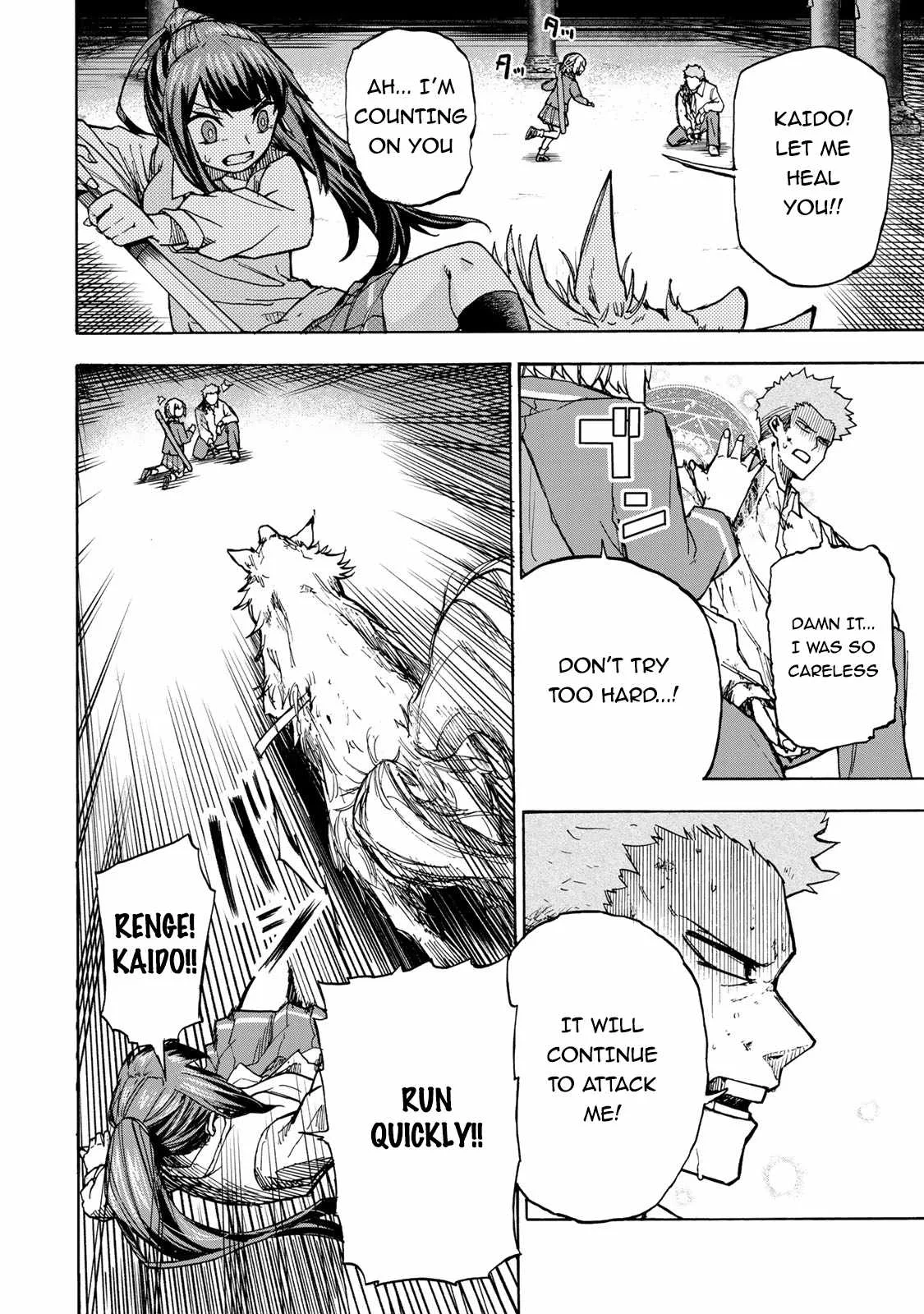 Saikyou de Saisoku no Mugen Level Up Chapter 6 page 13