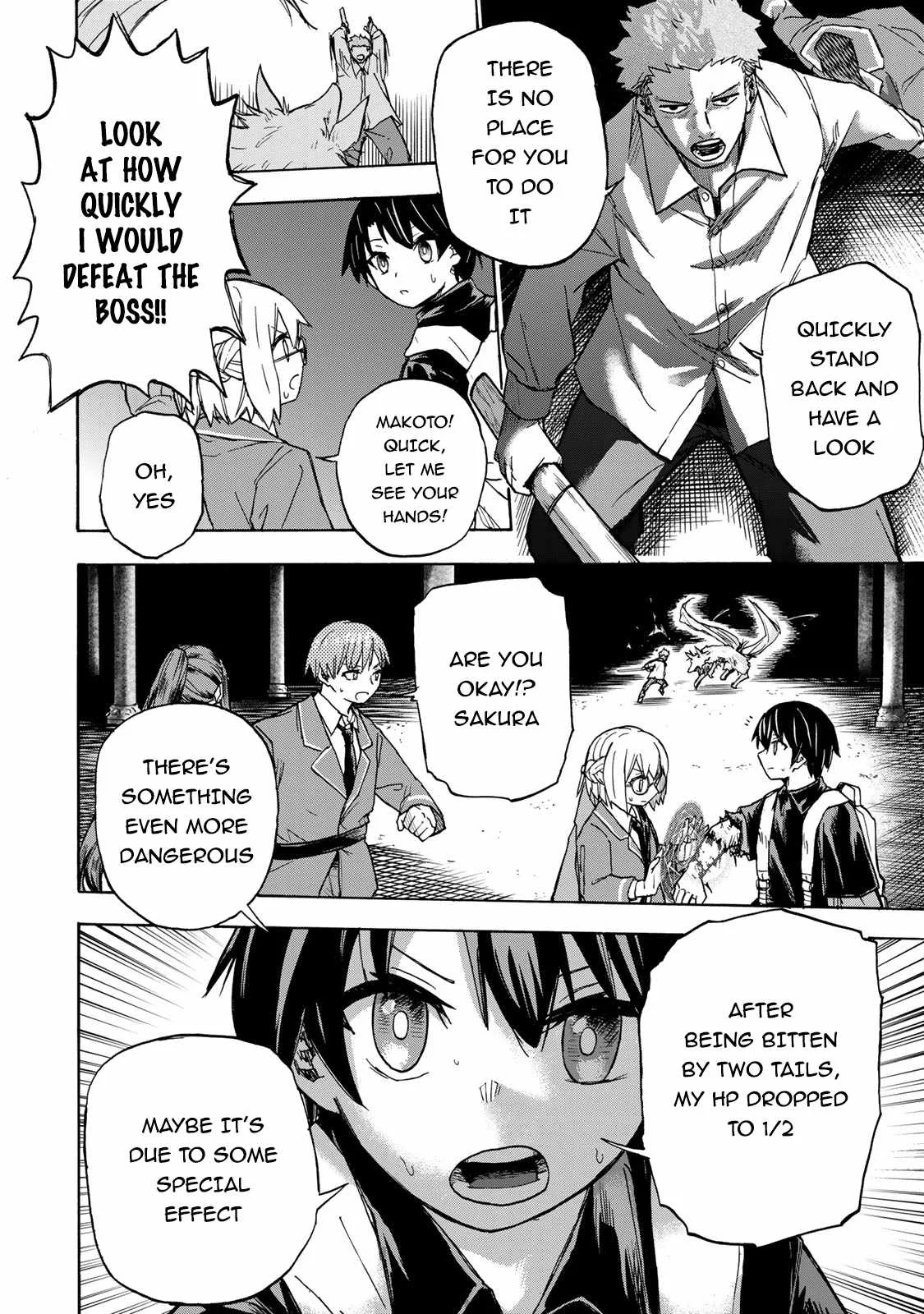 Saikyou de Saisoku no Mugen Level Up Chapter 6 page 9