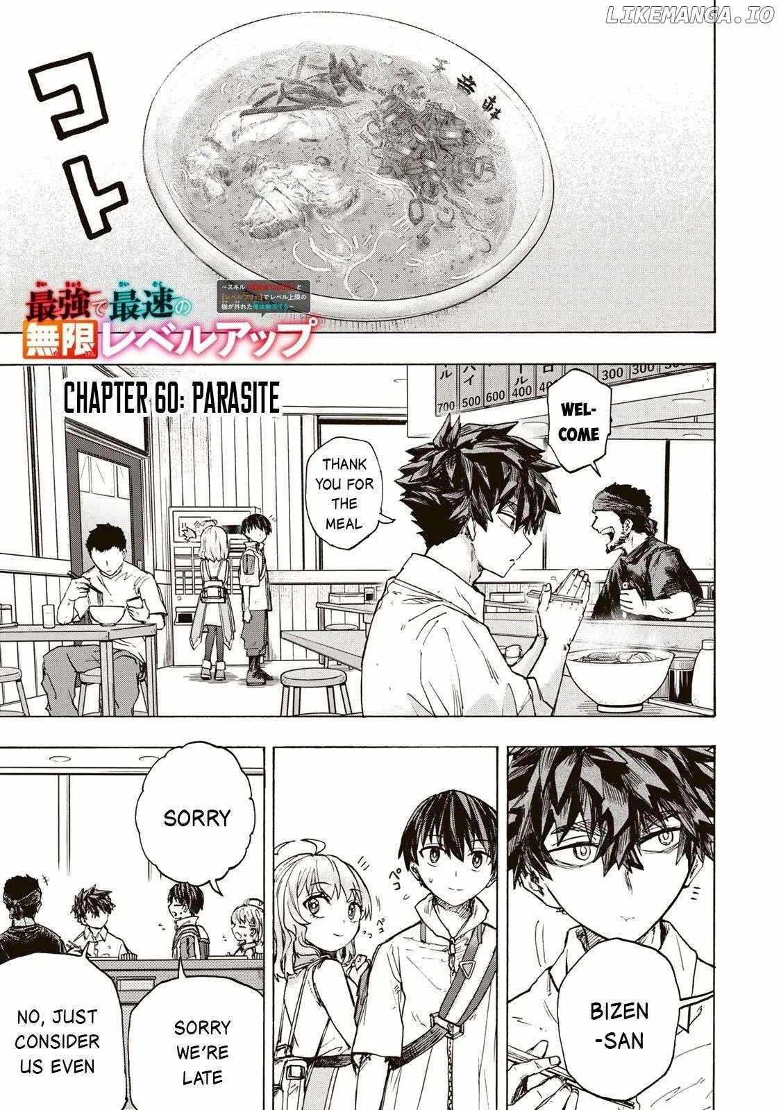 Saikyou de Saisoku no Mugen Level Up Chapter 60 page 2