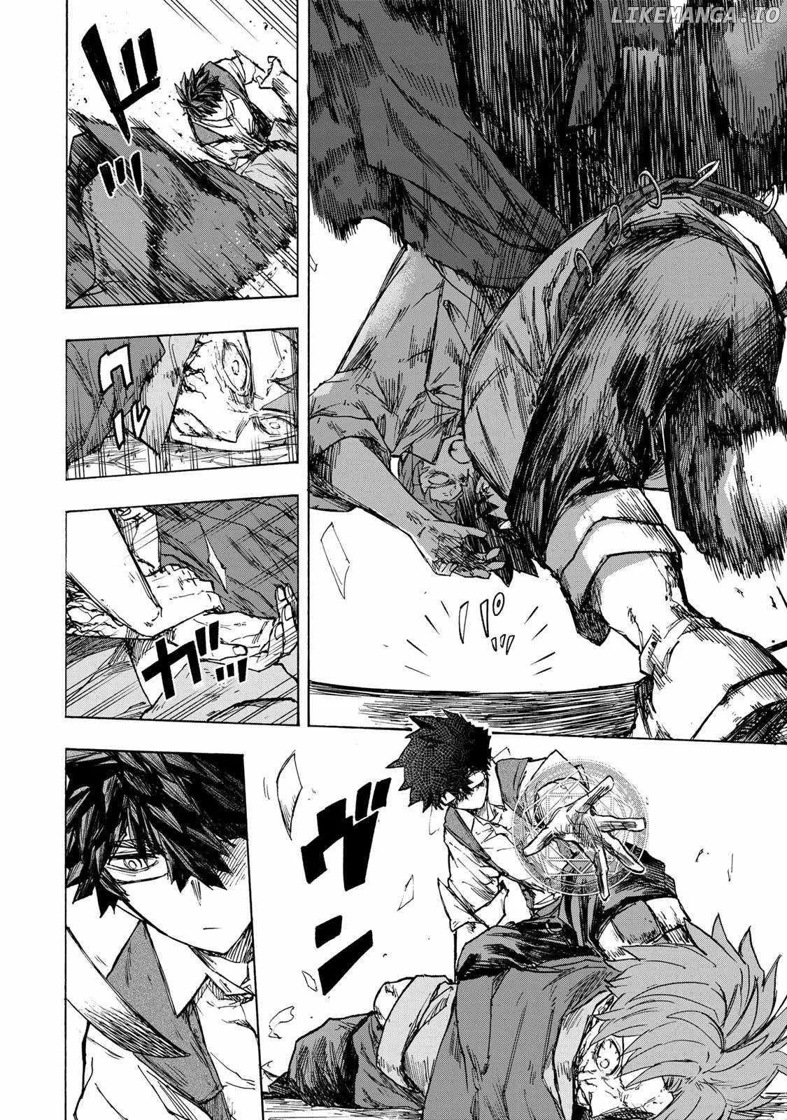 Saikyou de Saisoku no Mugen Level Up Chapter 60 page 15