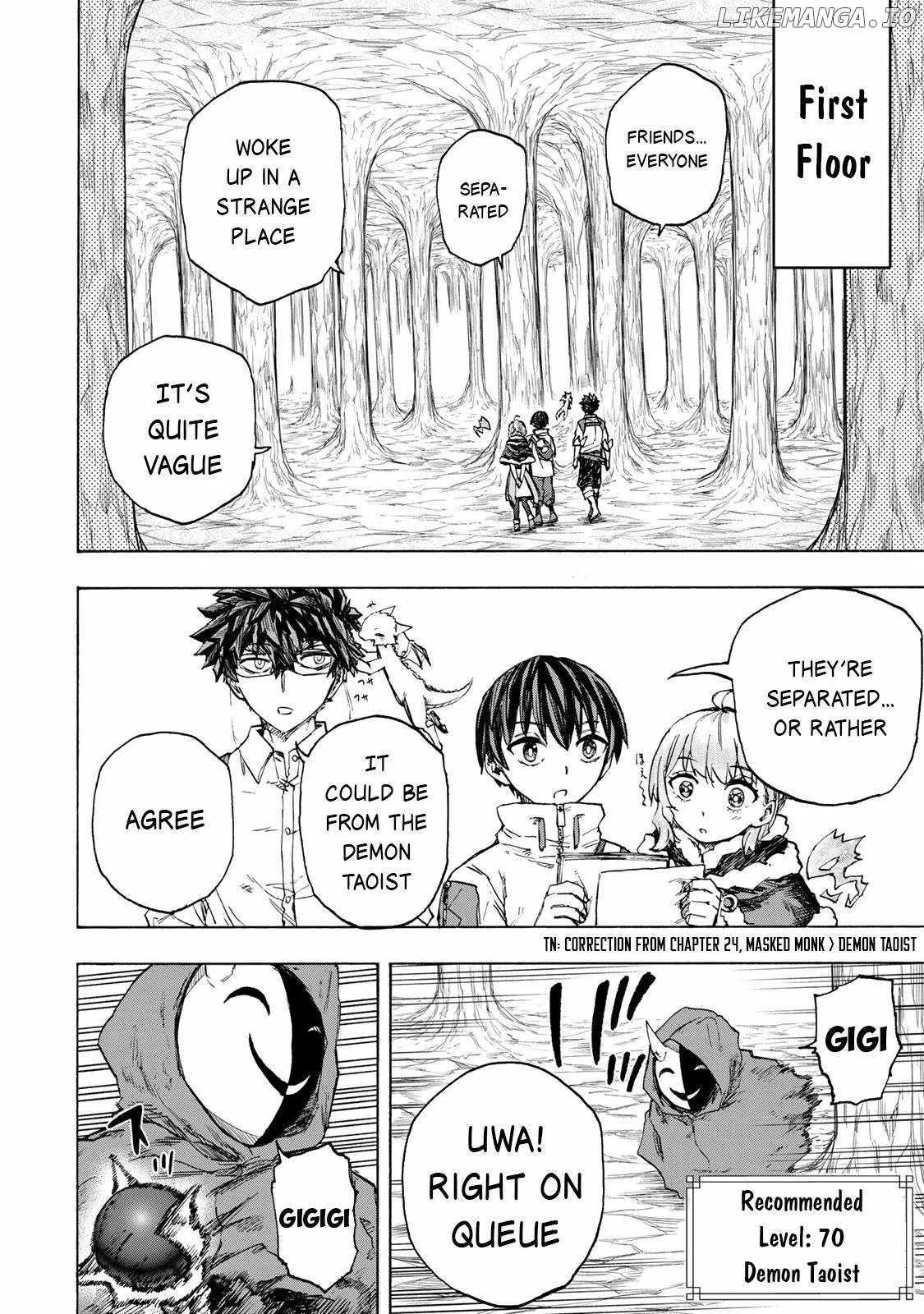 Saikyou de Saisoku no Mugen Level Up Chapter 60 page 7