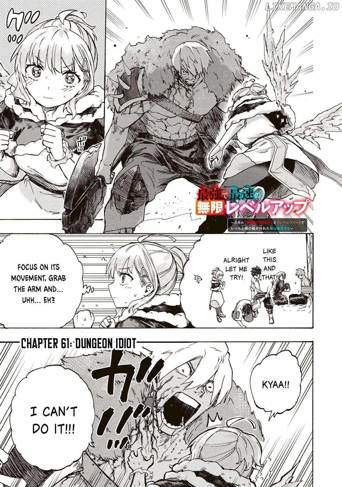 Saikyou de Saisoku no Mugen Level Up Chapter 61 page 2