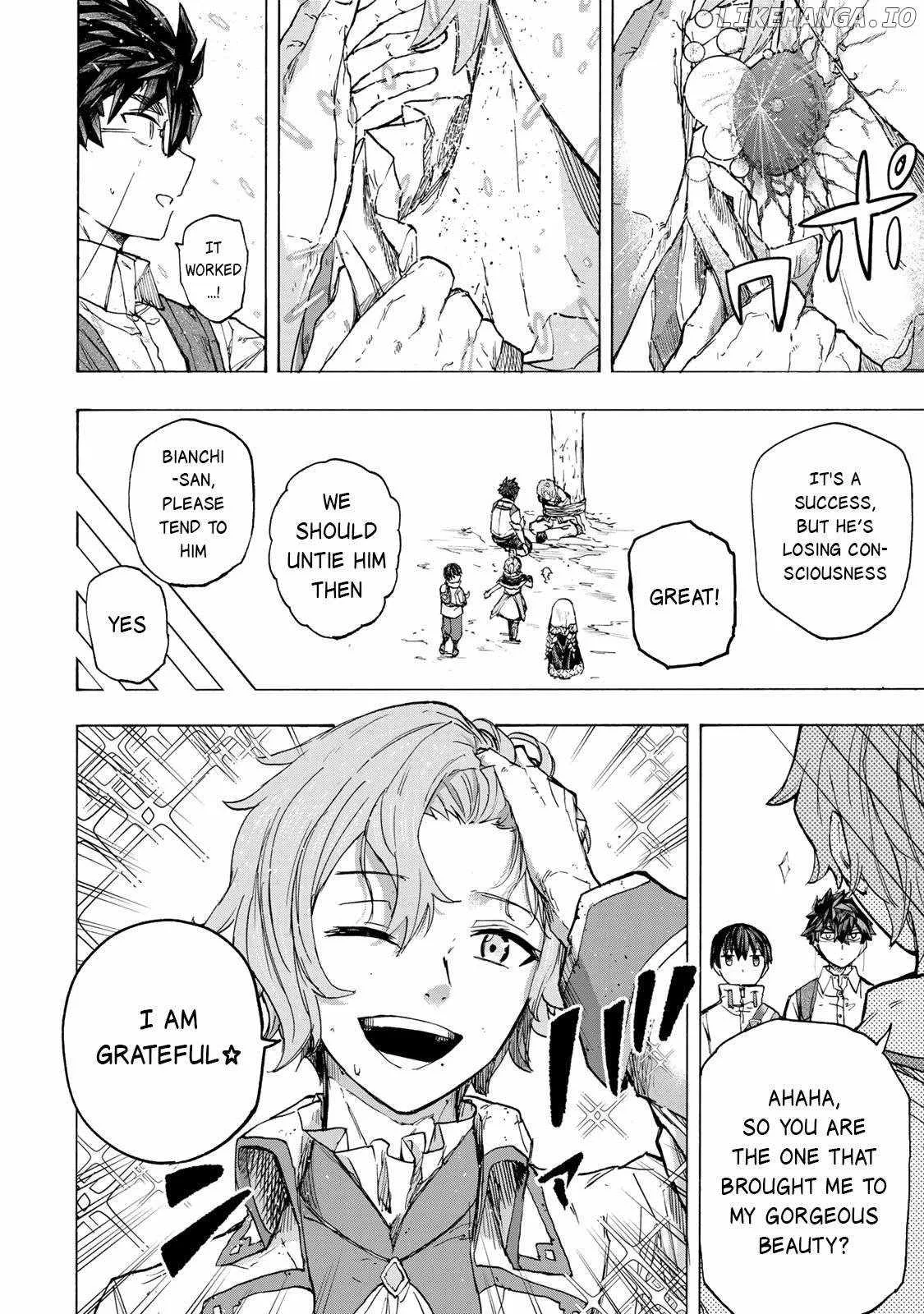 Saikyou de Saisoku no Mugen Level Up Chapter 62 page 13