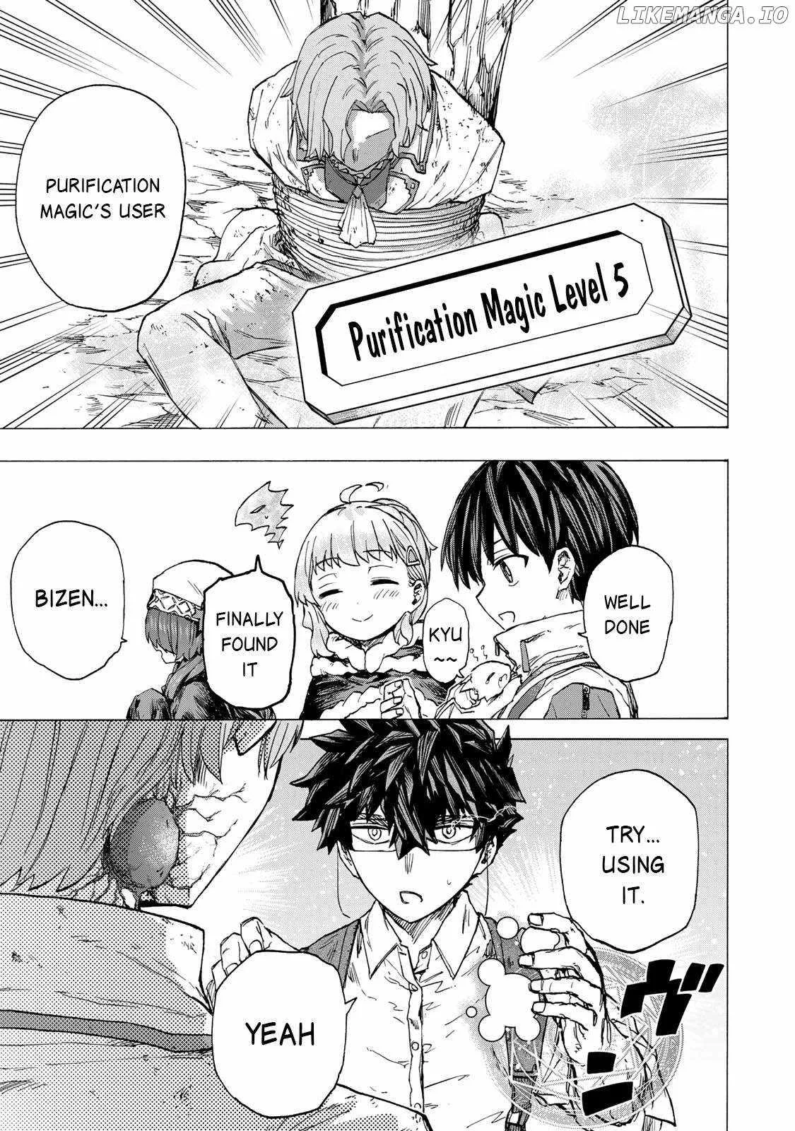 Saikyou de Saisoku no Mugen Level Up Chapter 62 page 12
