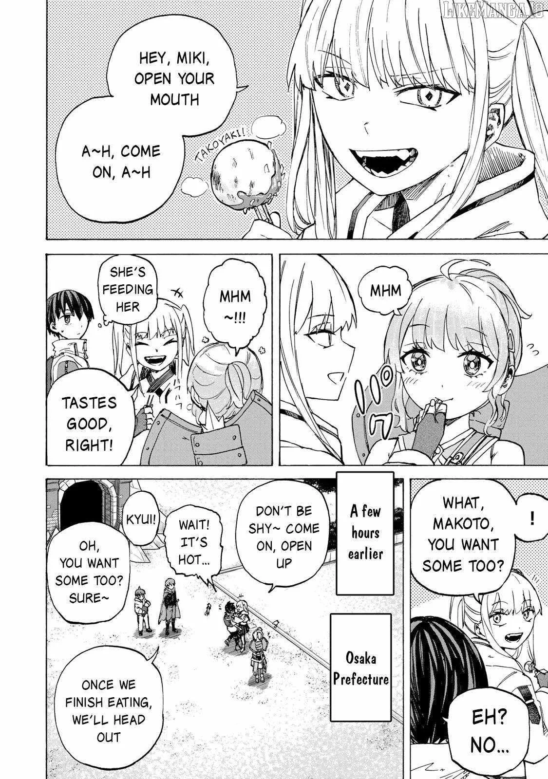 Saikyou de Saisoku no Mugen Level Up Chapter 67 page 3