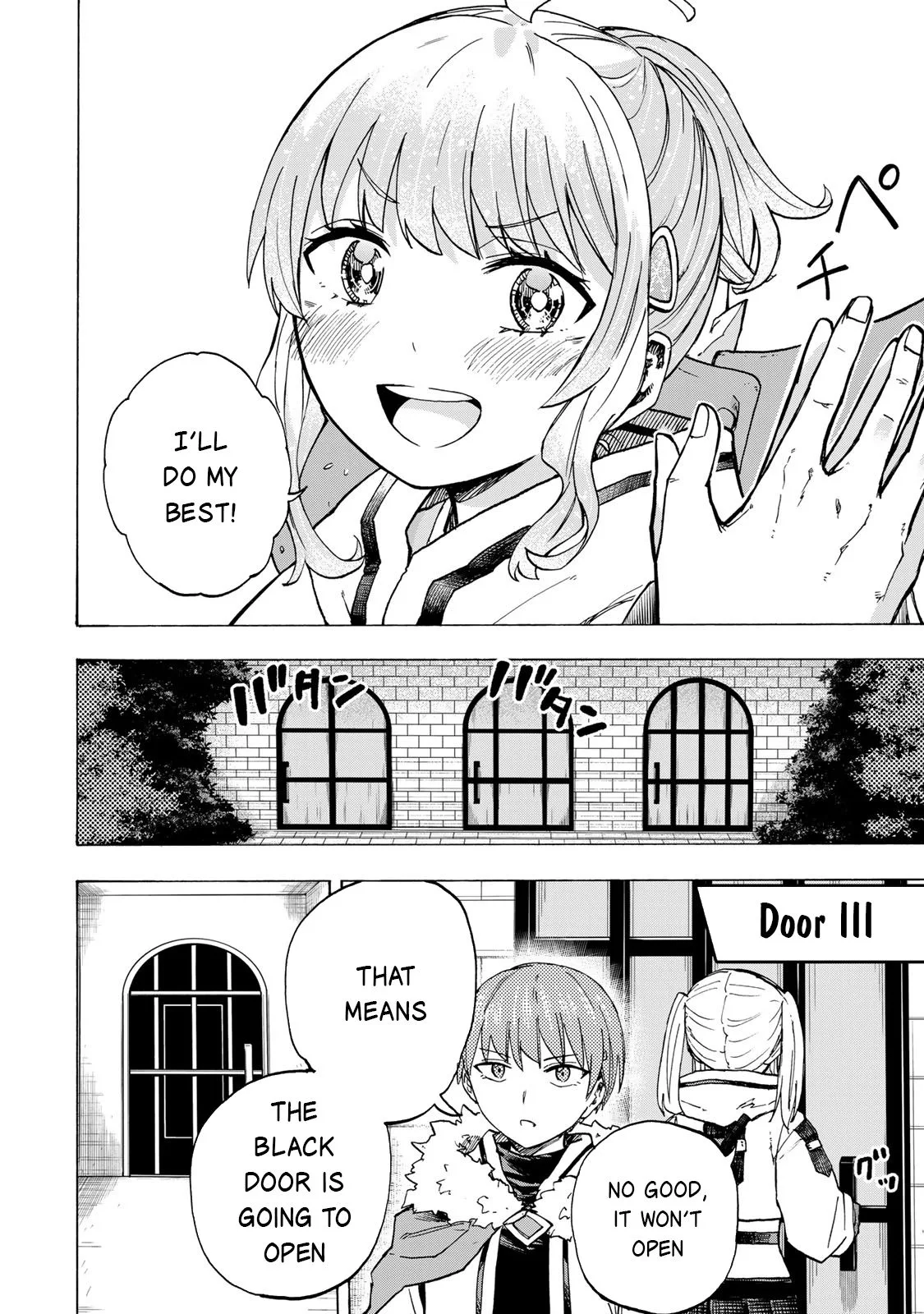 Saikyou de Saisoku no Mugen Level Up Chapter 68 page 5