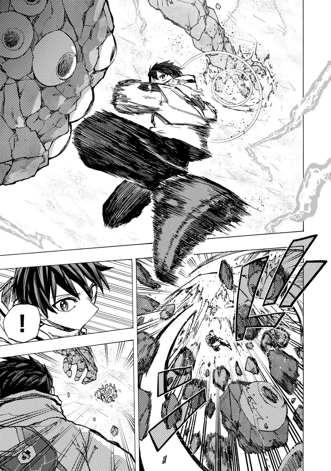 Saikyou de Saisoku no Mugen Level Up Chapter 68 page 16