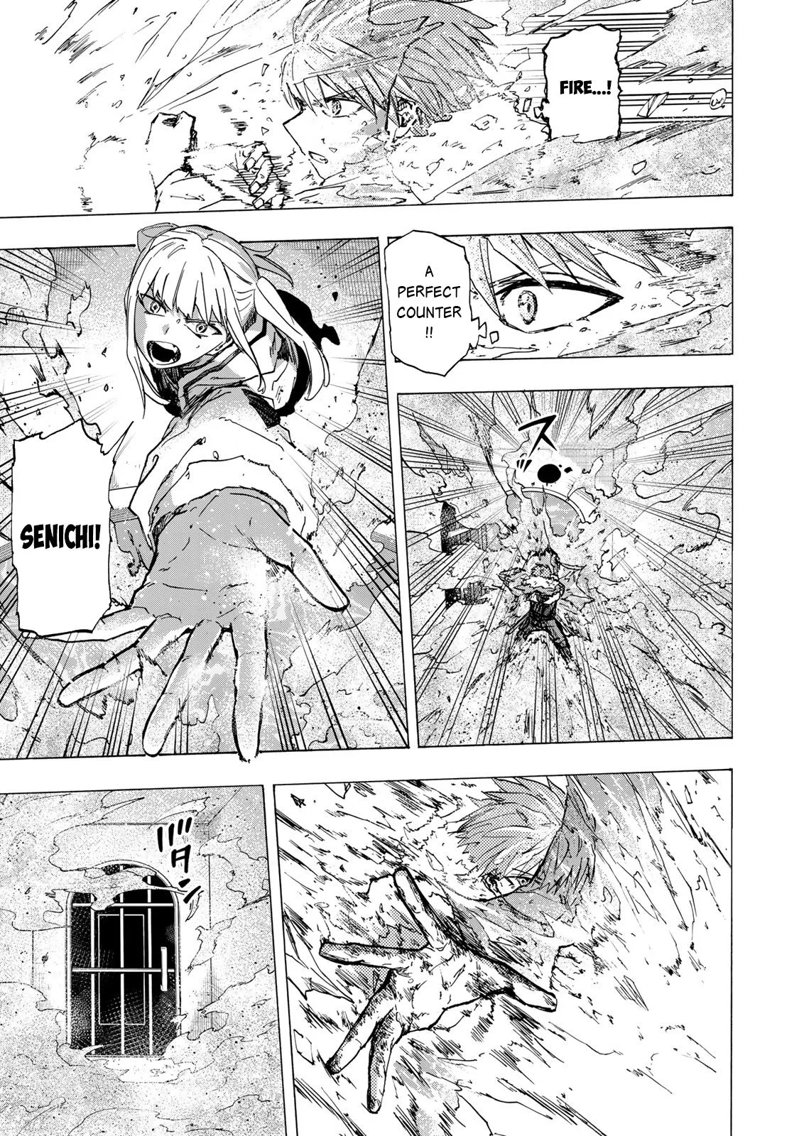 Saikyou de Saisoku no Mugen Level Up Chapter 68 page 8