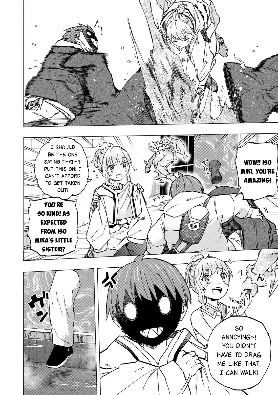 Saikyou de Saisoku no Mugen Level Up Chapter 68 page 11