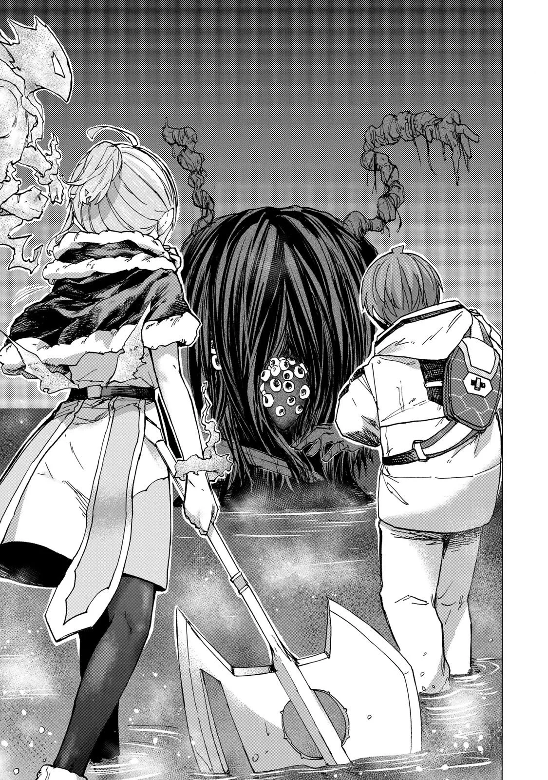 Saikyou de Saisoku no Mugen Level Up Chapter 68 page 12