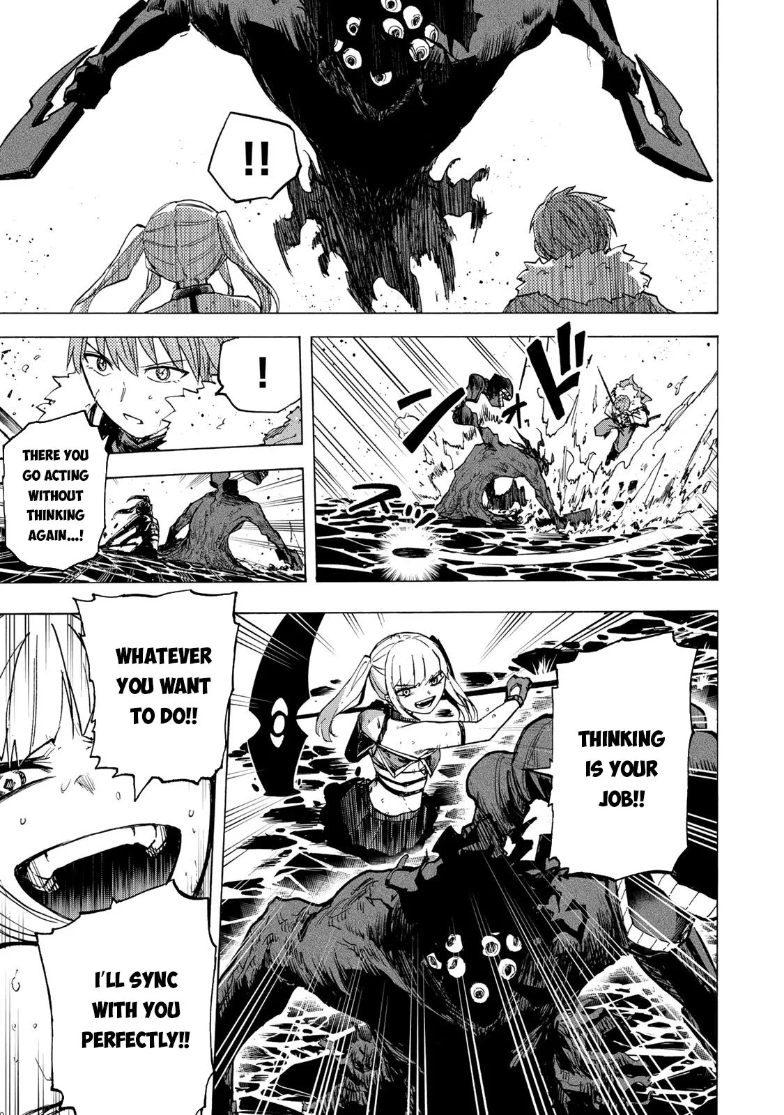 Saikyou de Saisoku no Mugen Level Up Chapter 69 page 12