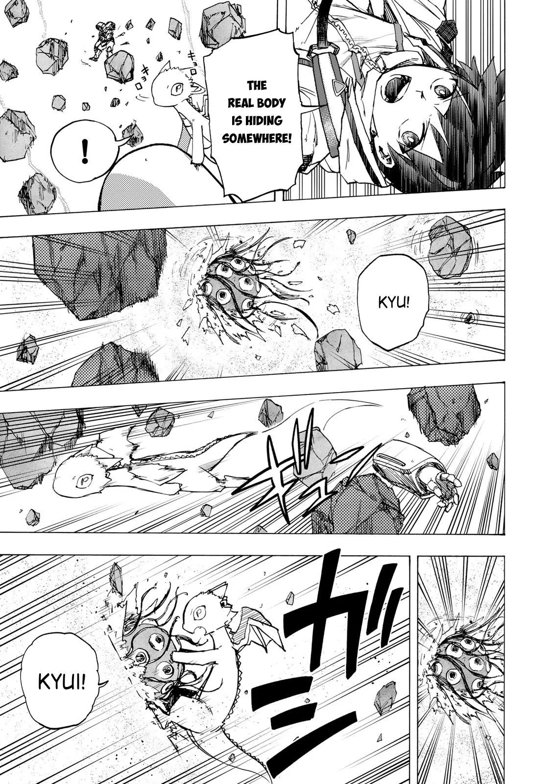 Saikyou de Saisoku no Mugen Level Up Chapter 69 page 6