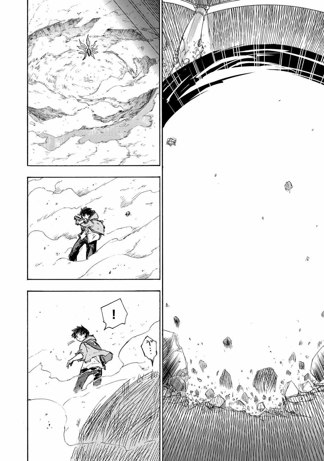 Saikyou de Saisoku no Mugen Level Up Chapter 7 page 17