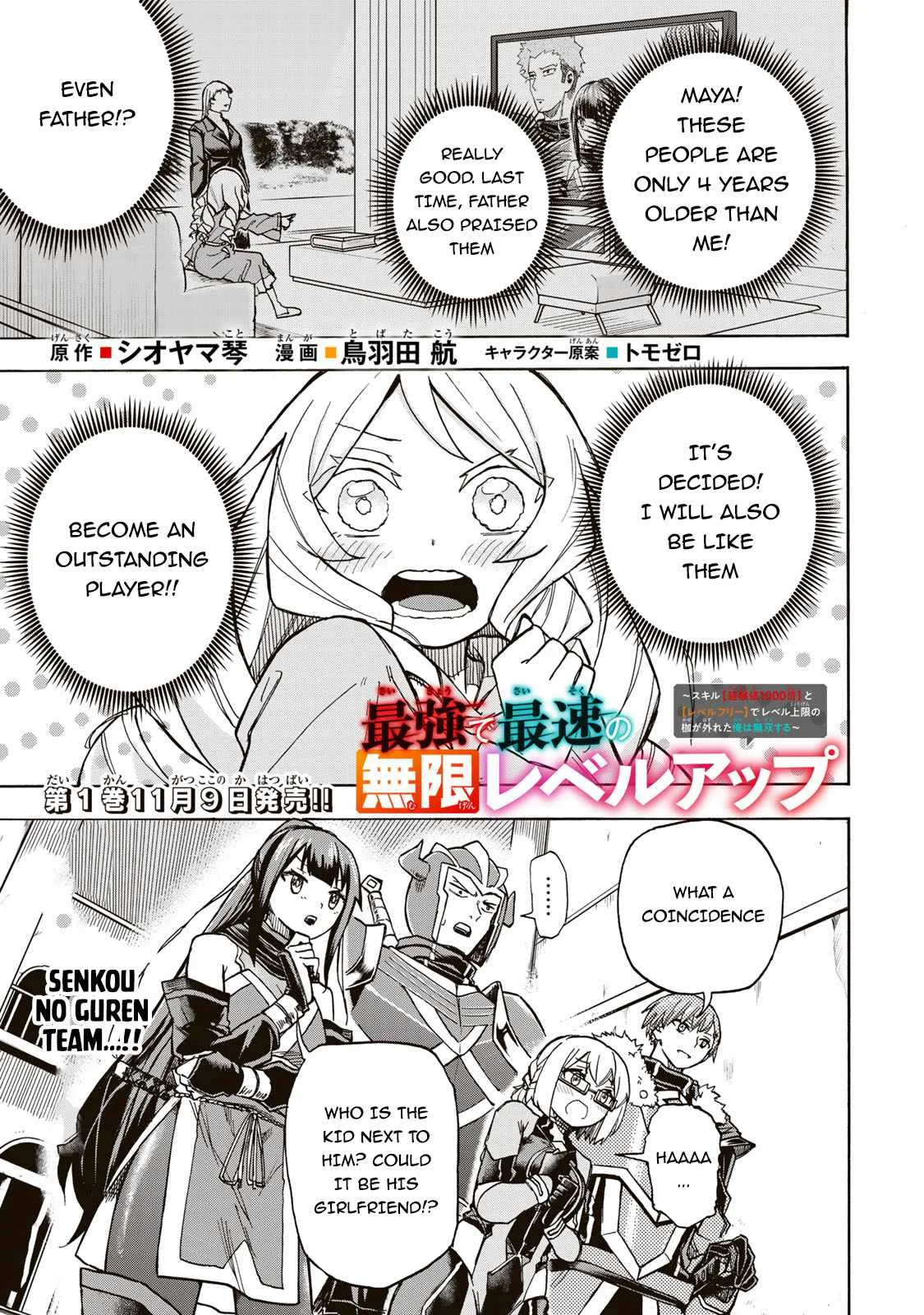 Saikyou de Saisoku no Mugen Level Up Chapter 7 page 2
