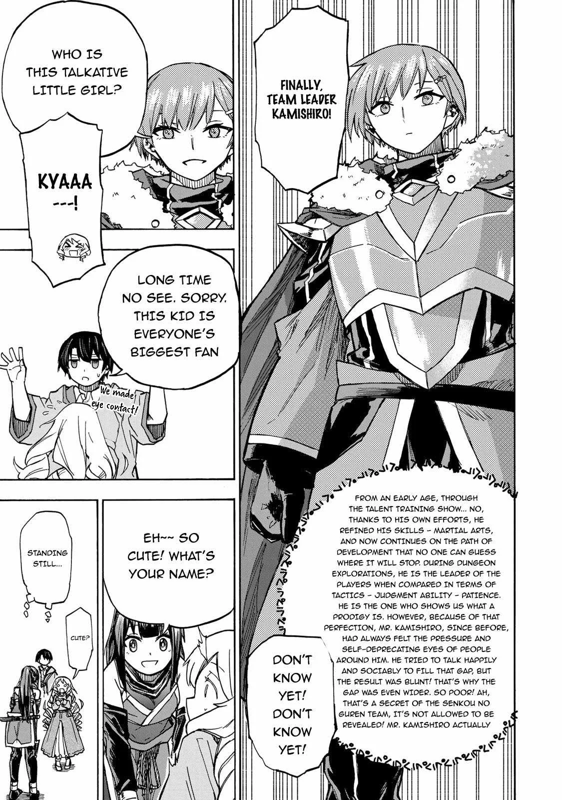 Saikyou de Saisoku no Mugen Level Up Chapter 7 page 4