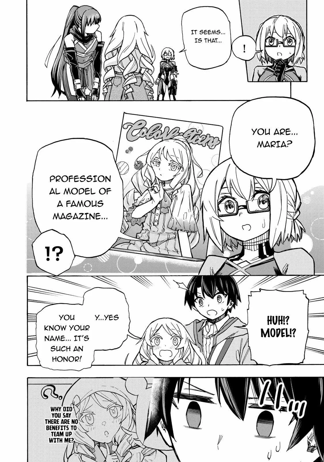 Saikyou de Saisoku no Mugen Level Up Chapter 7 page 5