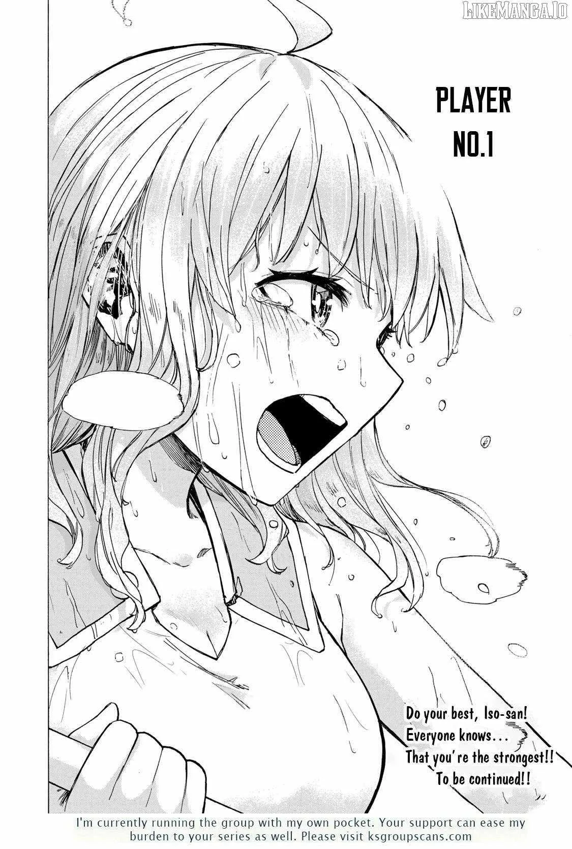 Saikyou de Saisoku no Mugen Level Up Chapter 70 page 17