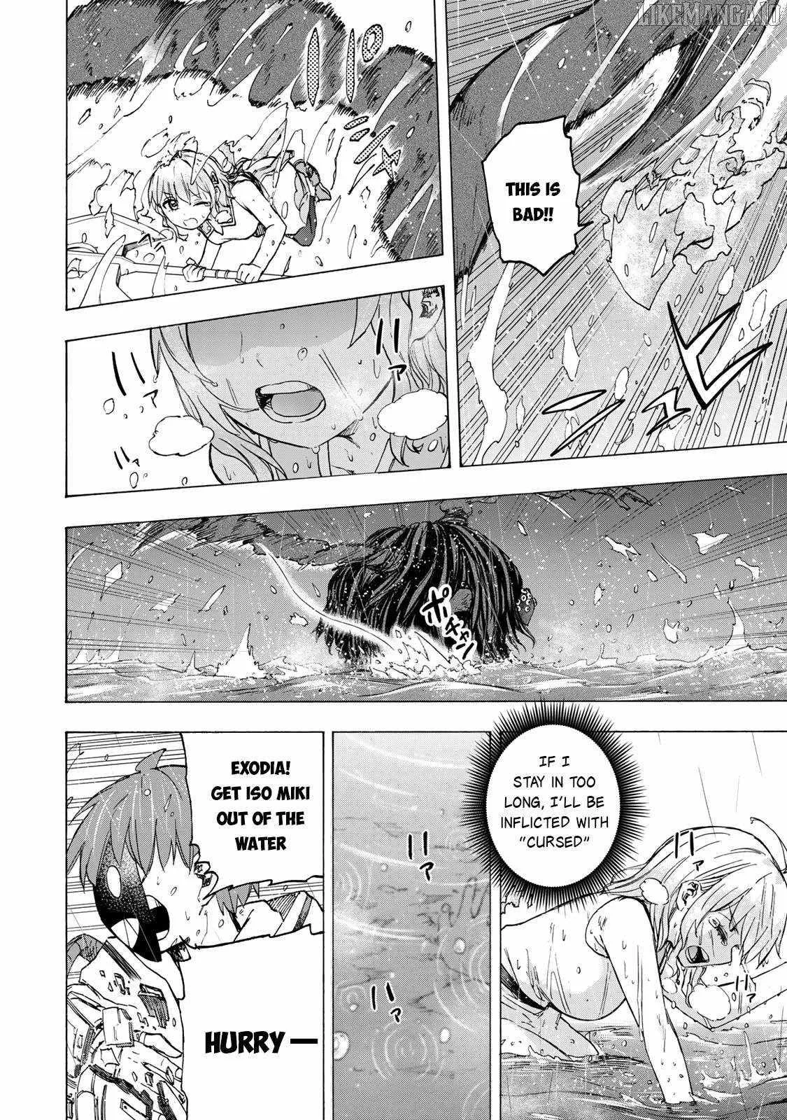 Saikyou de Saisoku no Mugen Level Up Chapter 70 page 9