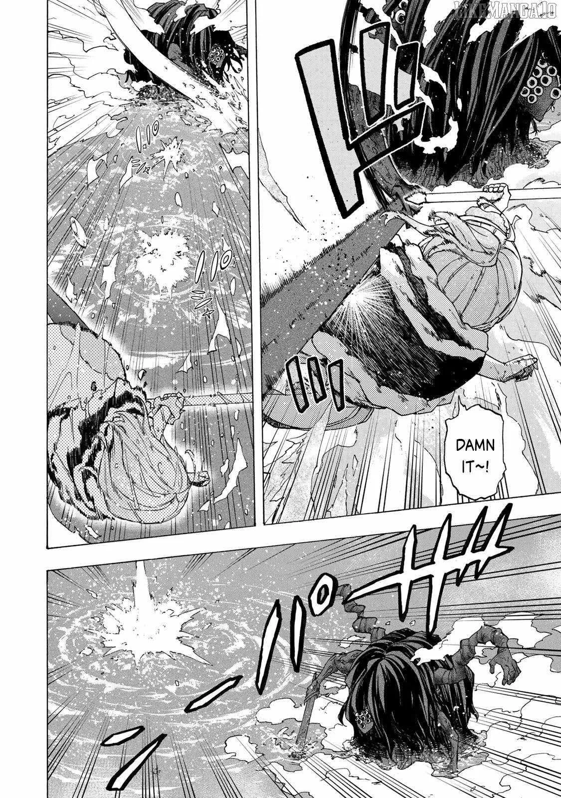 Saikyou de Saisoku no Mugen Level Up Chapter 70 page 5