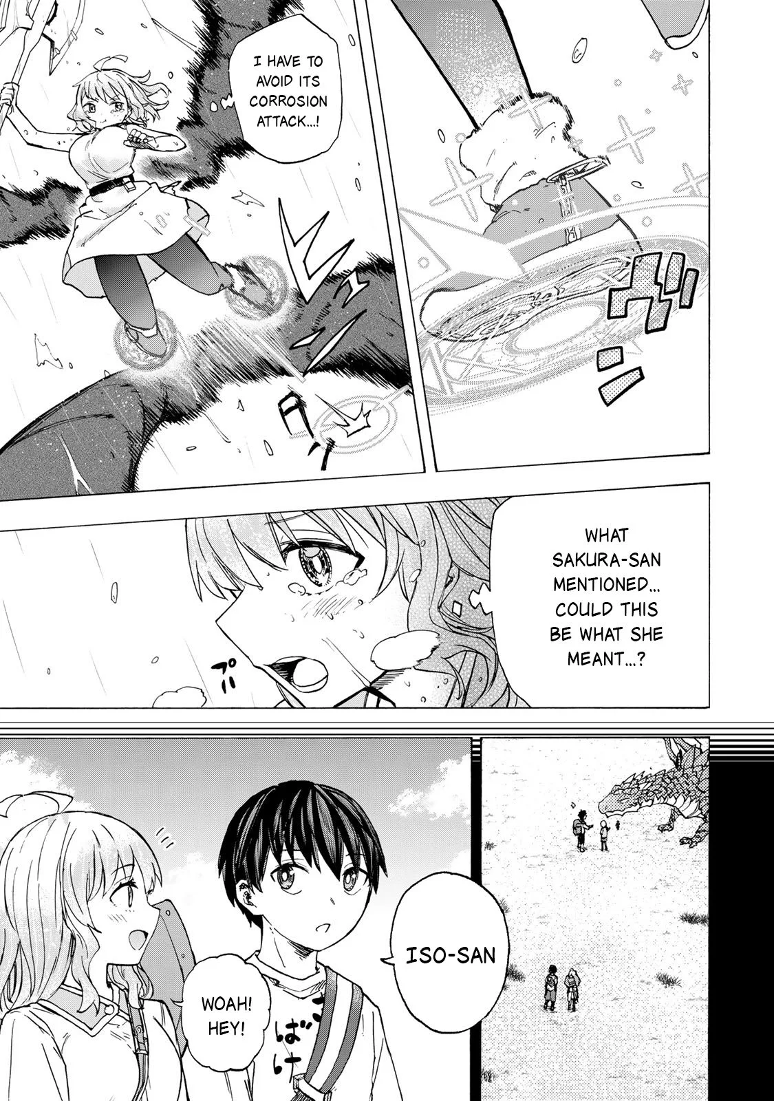 Saikyou de Saisoku no Mugen Level Up Chapter 71 page 6