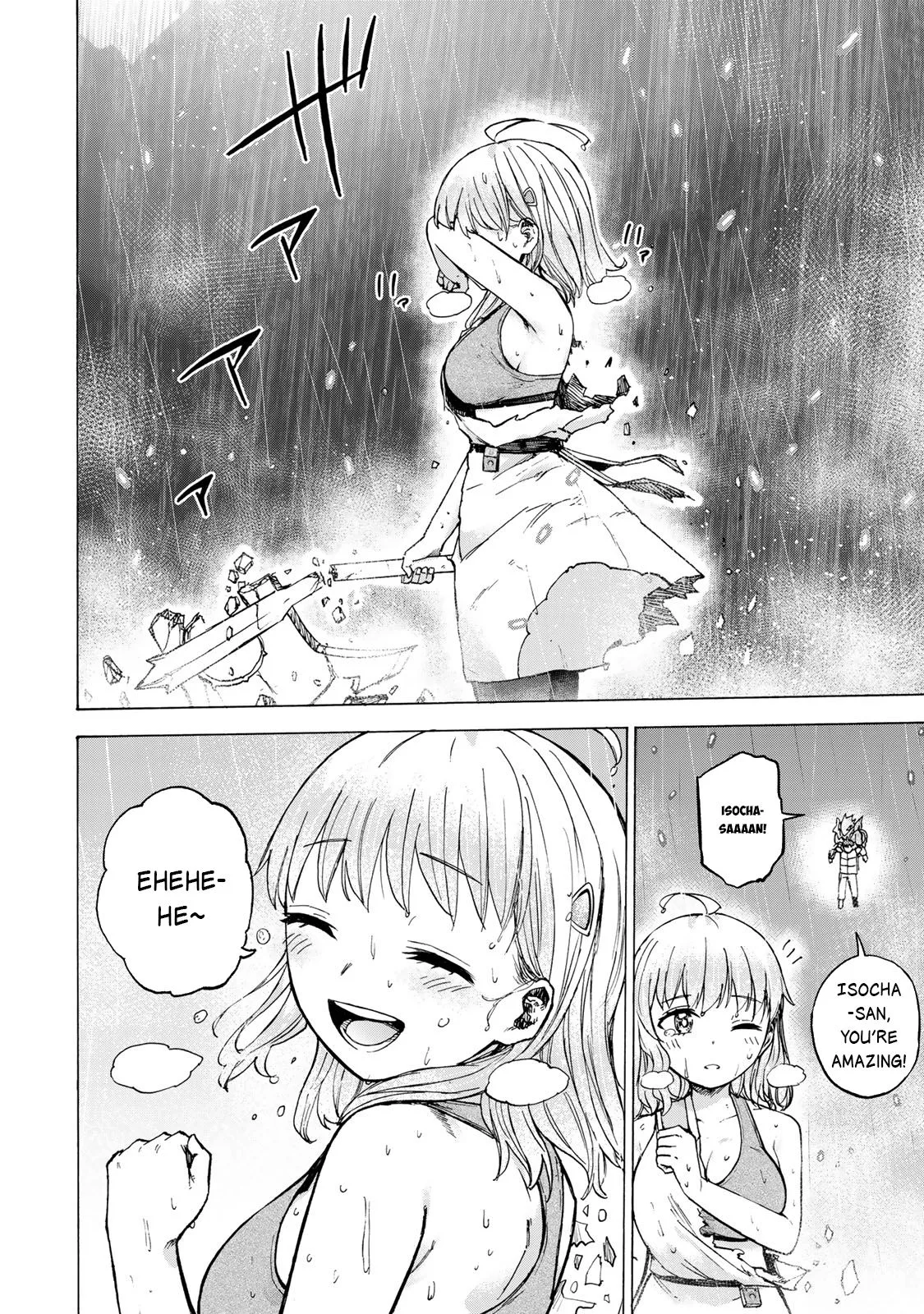 Saikyou de Saisoku no Mugen Level Up Chapter 71 page 17