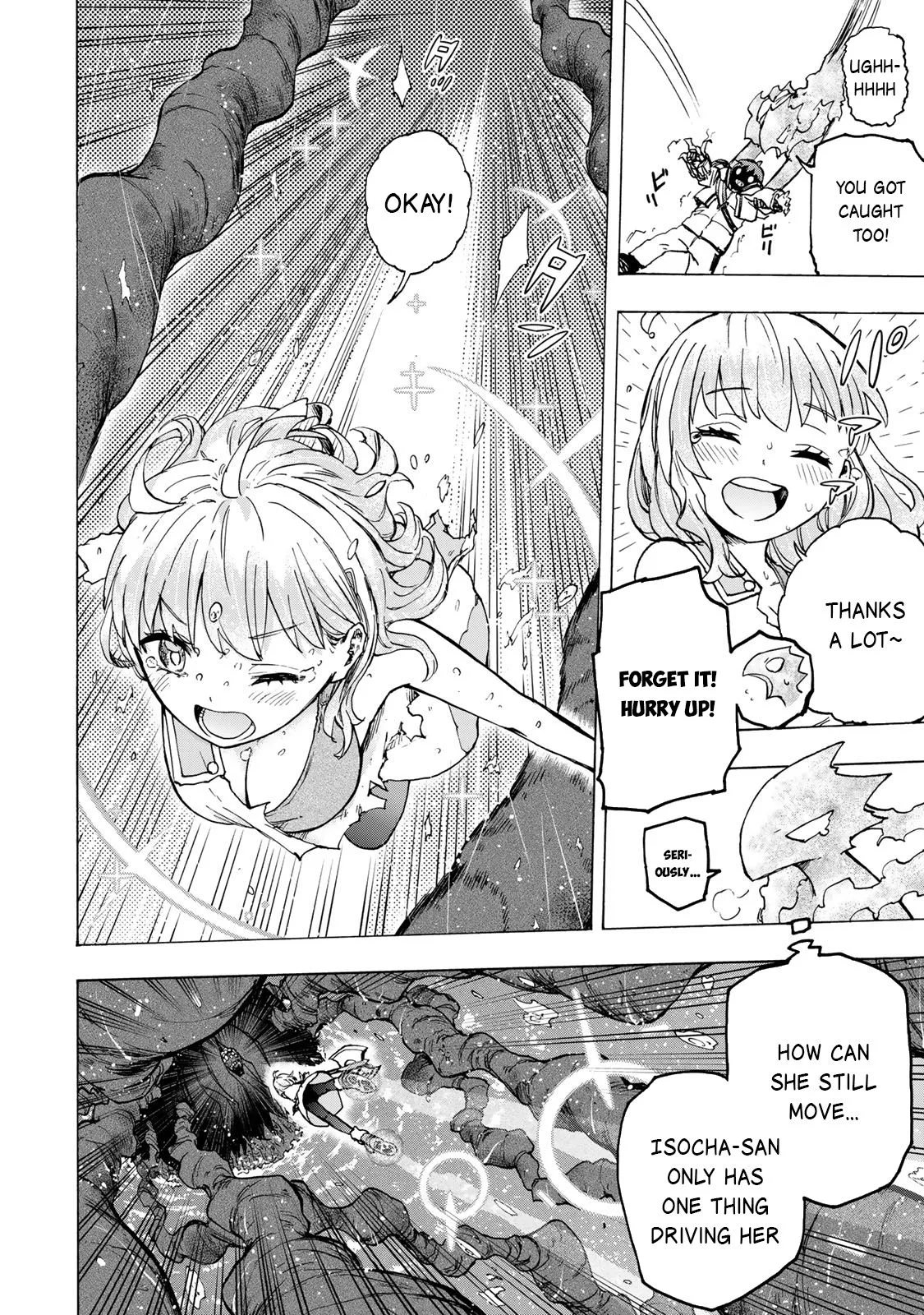 Saikyou de Saisoku no Mugen Level Up Chapter 71 page 13