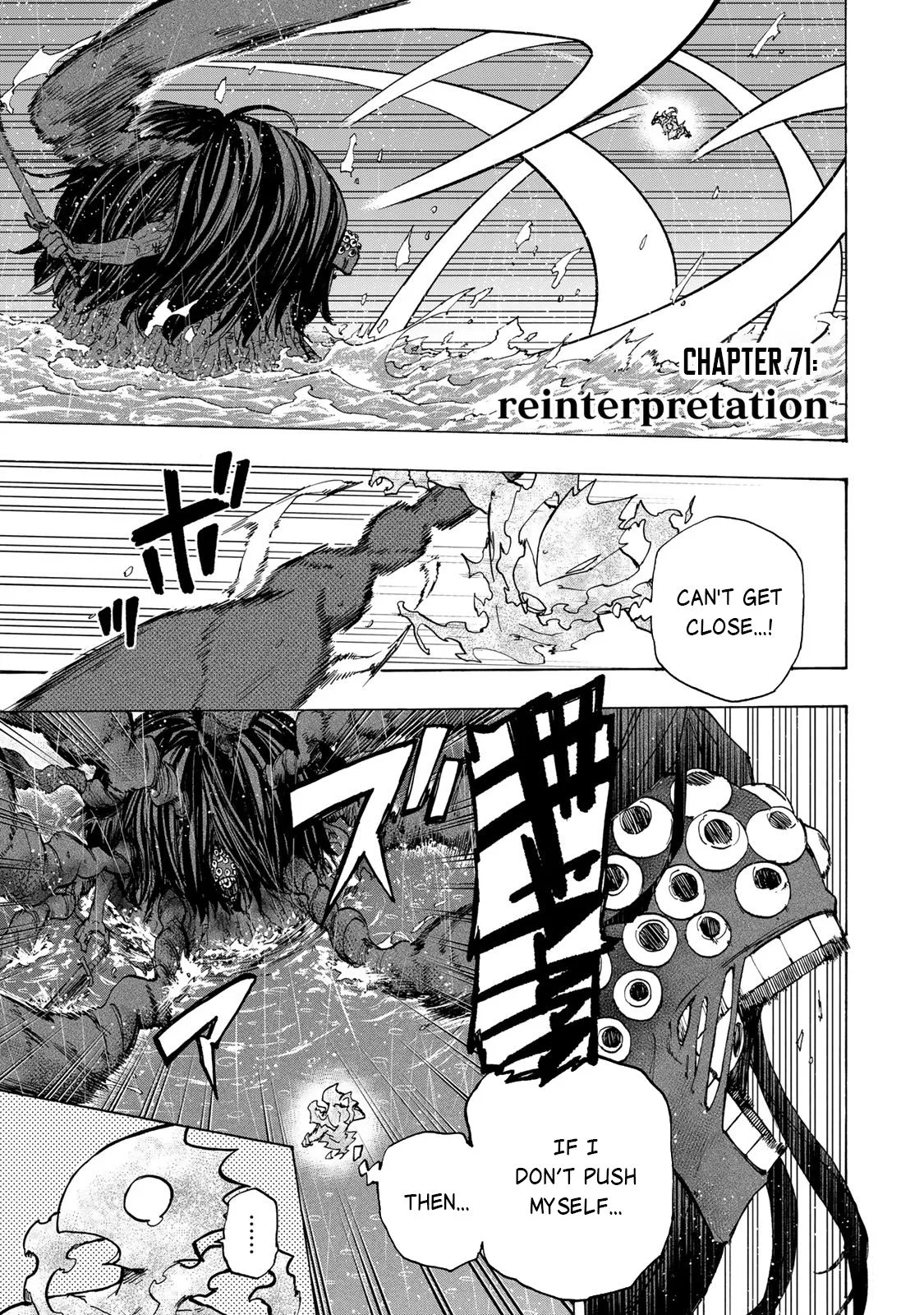 Saikyou de Saisoku no Mugen Level Up Chapter 71 page 2