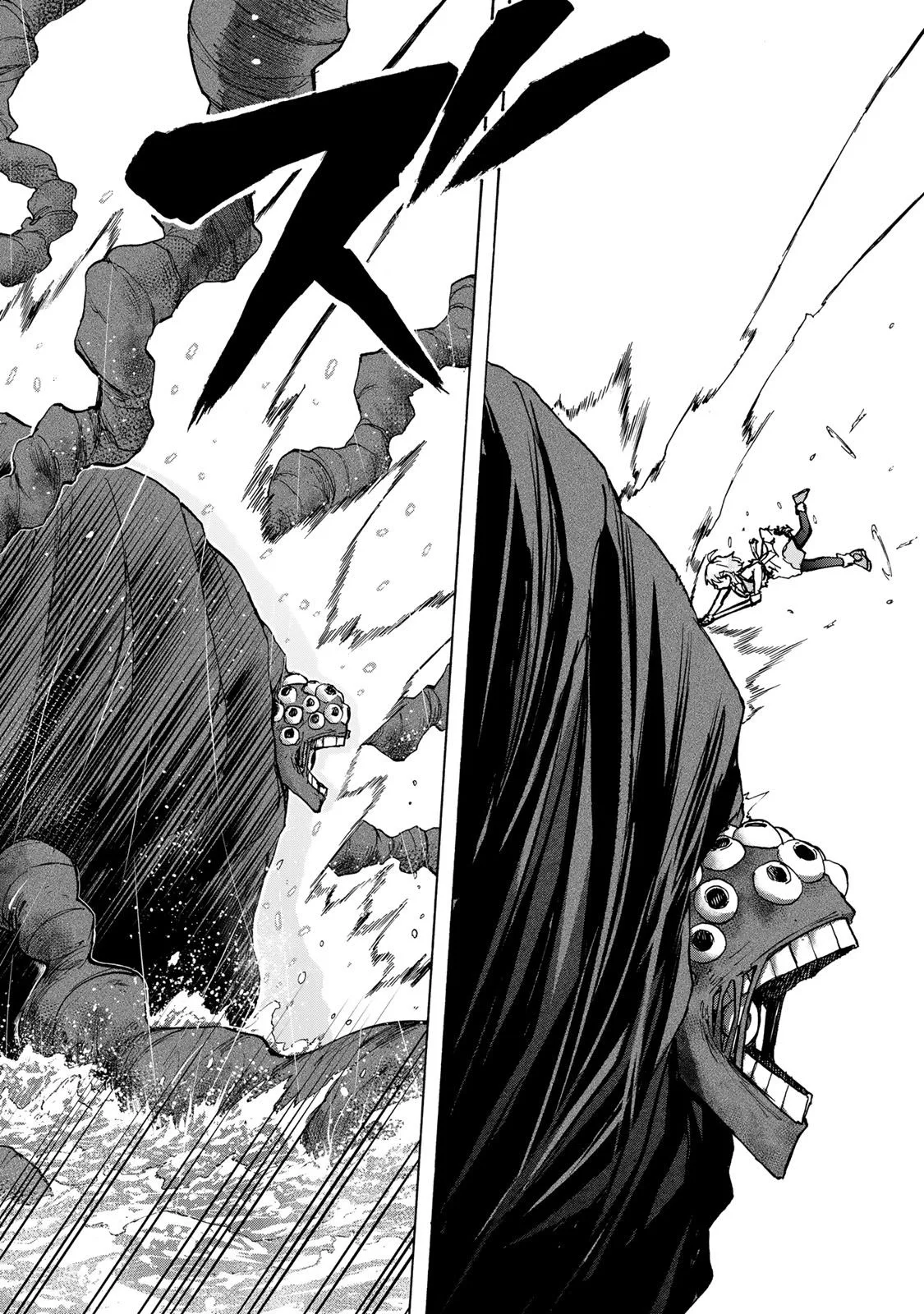 Saikyou de Saisoku no Mugen Level Up Chapter 71 page 15