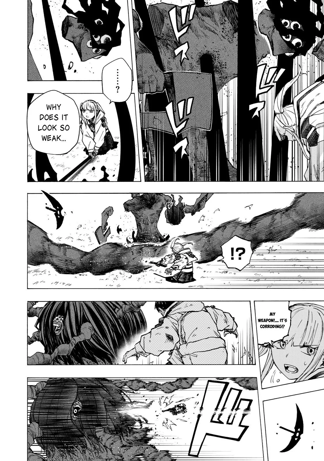 Saikyou de Saisoku no Mugen Level Up Chapter 74 page 5