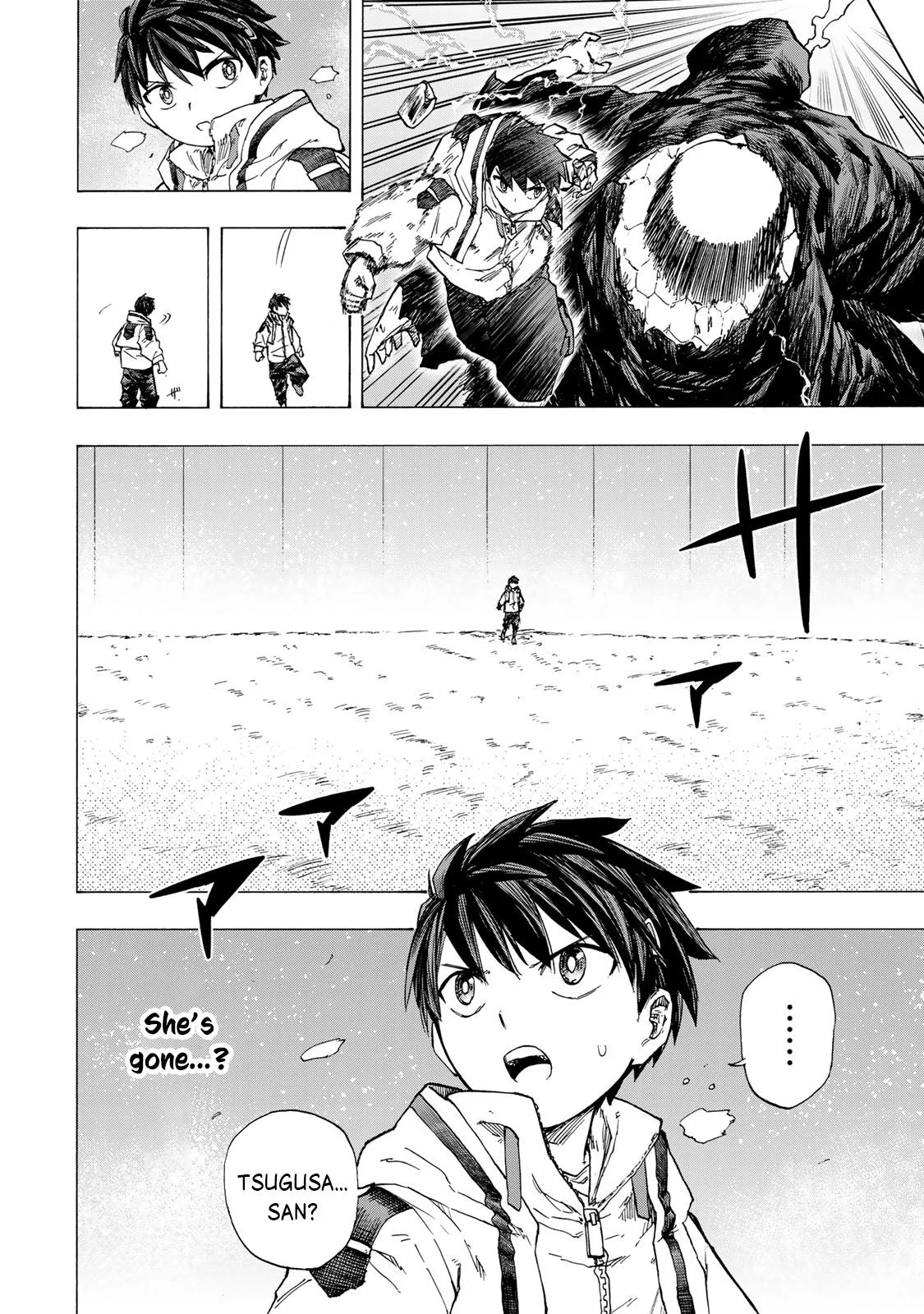 Saikyou de Saisoku no Mugen Level Up Chapter 74 page 11