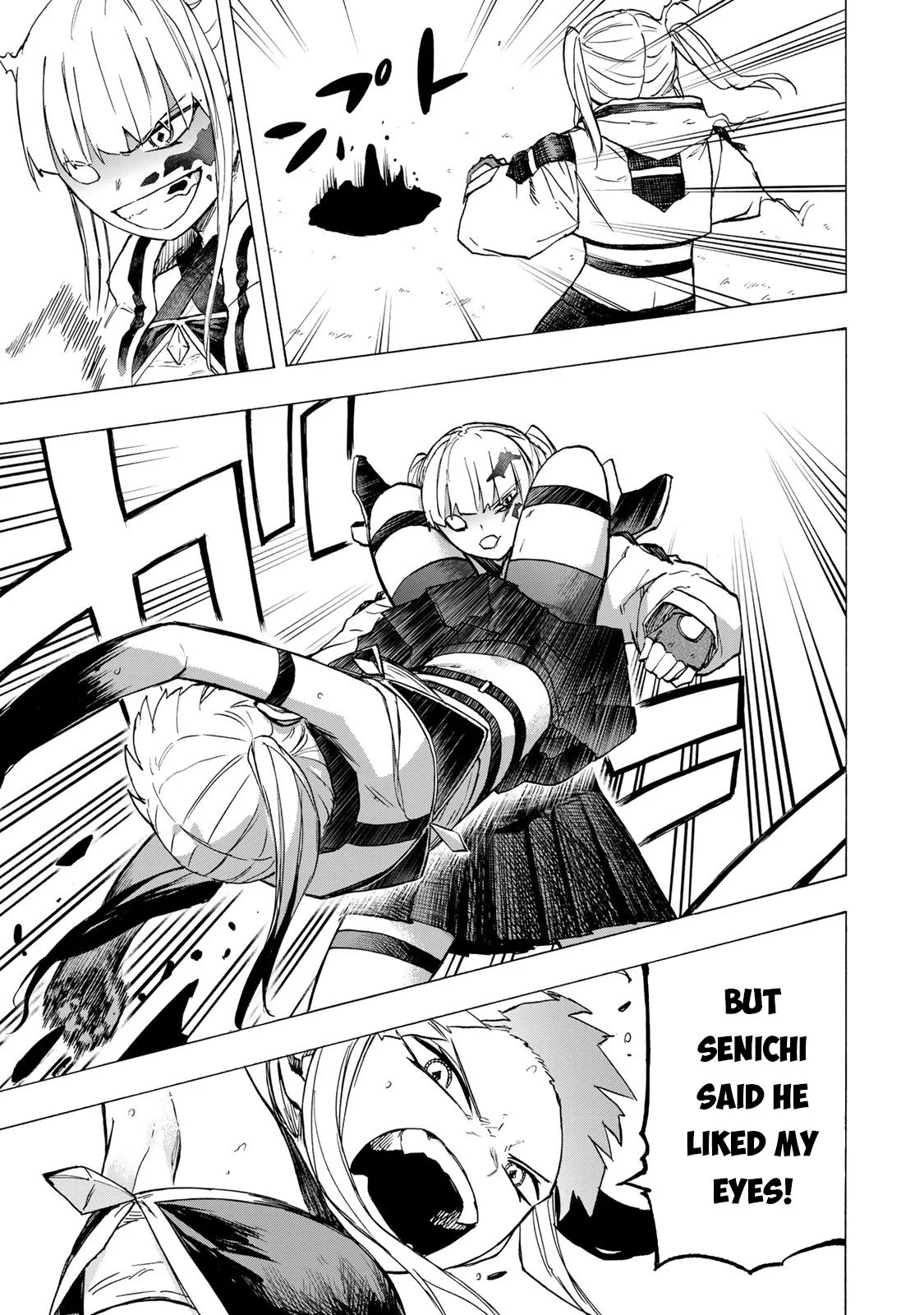 Saikyou de Saisoku no Mugen Level Up Chapter 74 page 16