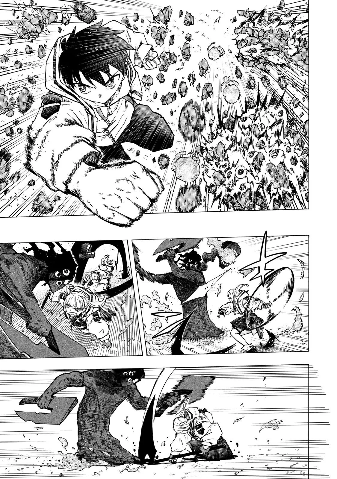 Saikyou de Saisoku no Mugen Level Up Chapter 74 page 4