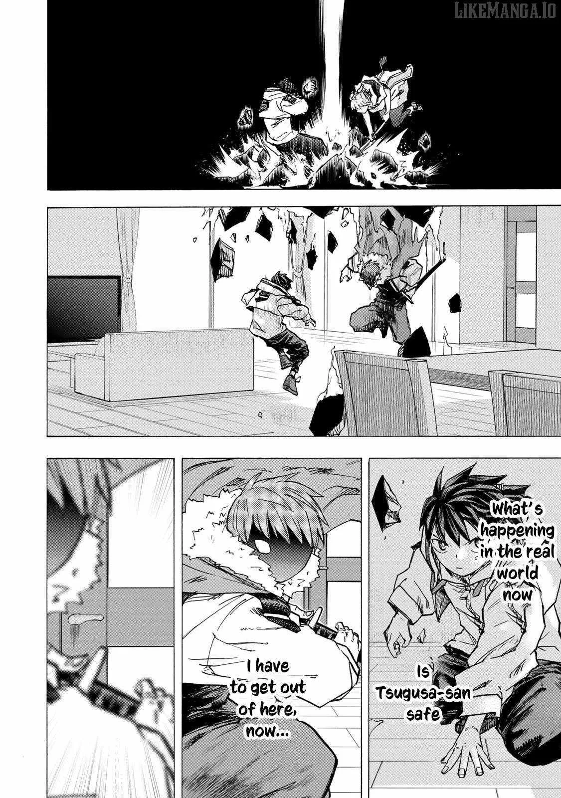 Saikyou de Saisoku no Mugen Level Up Chapter 75 page 5