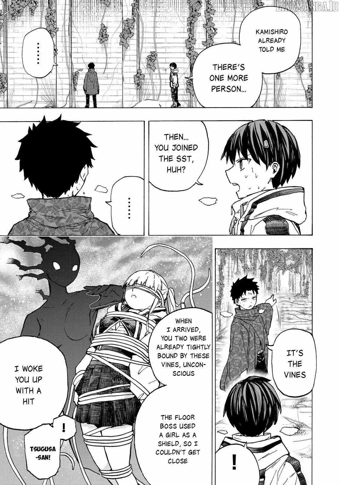 Saikyou de Saisoku no Mugen Level Up Chapter 75 page 16